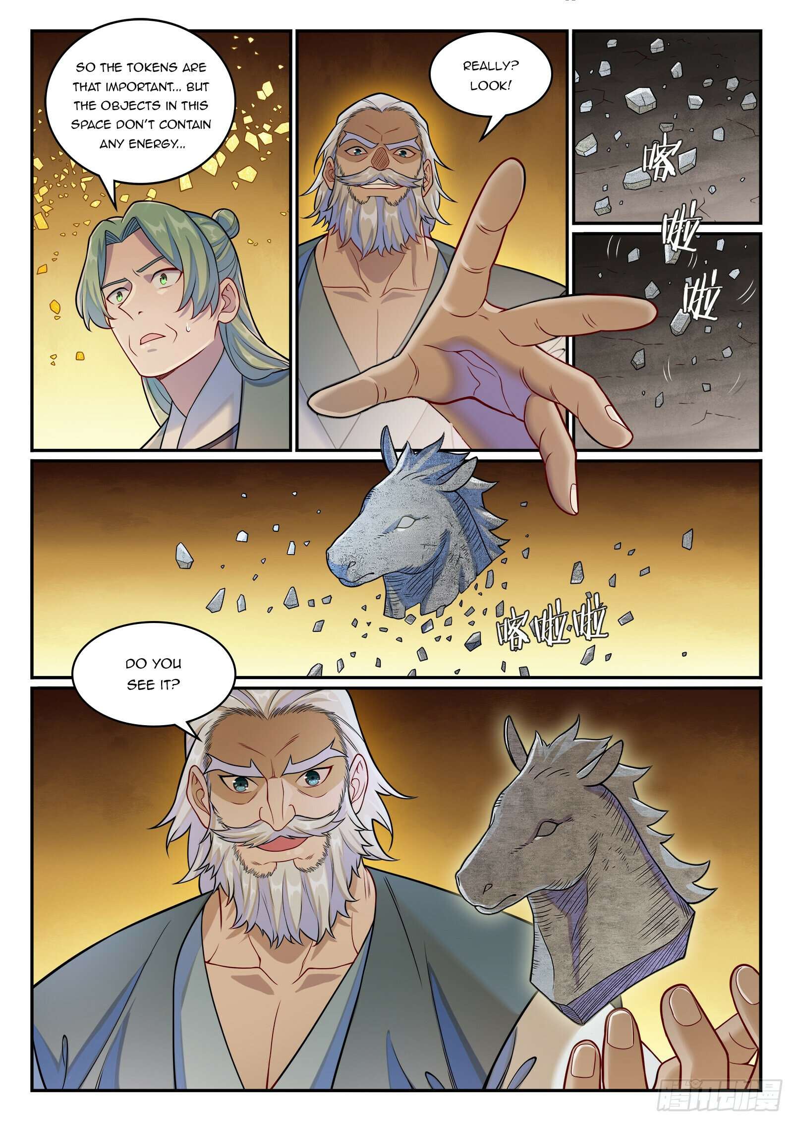Page 16 of Chapter 1267
