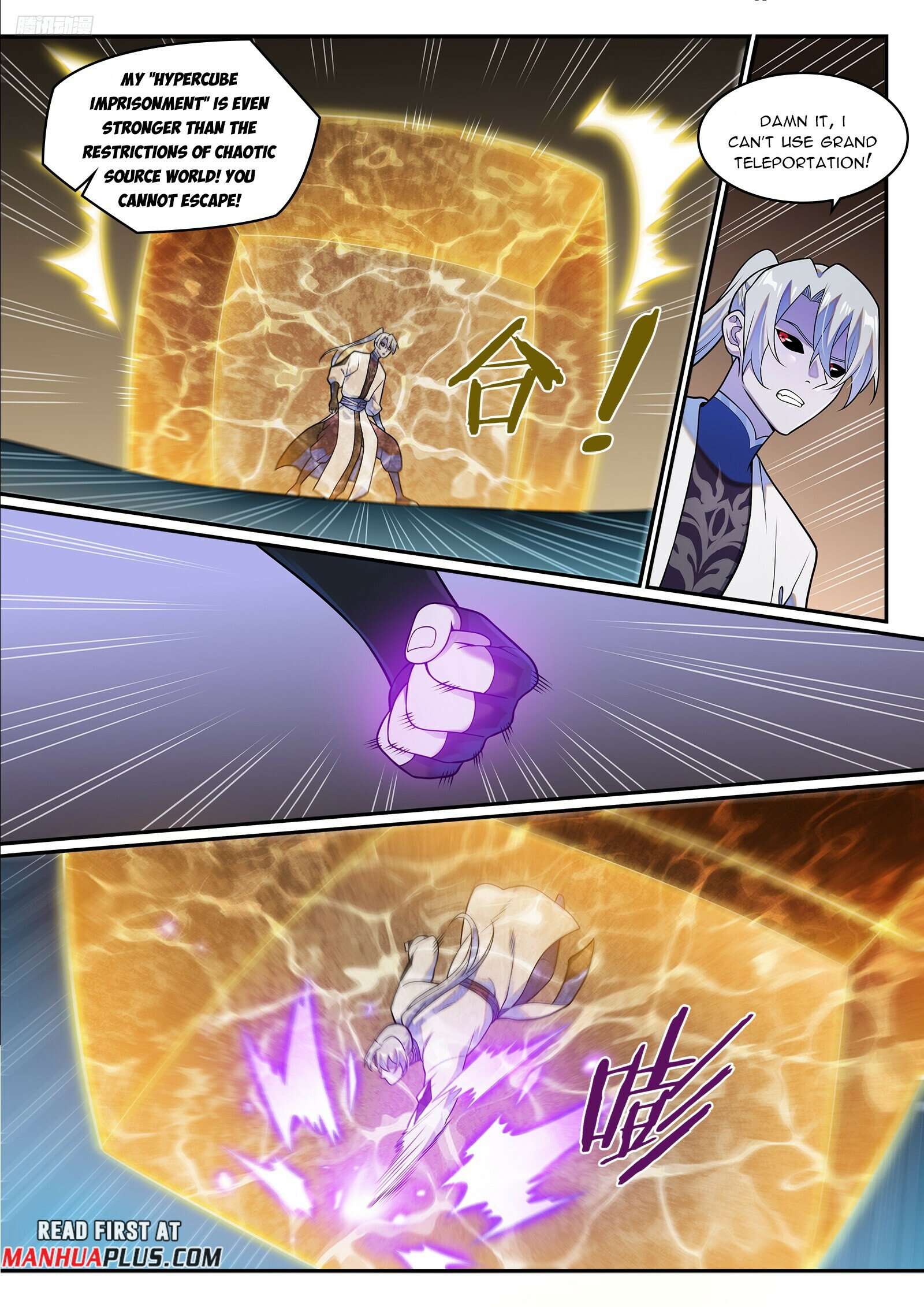 Page 5 of Chapter 1268