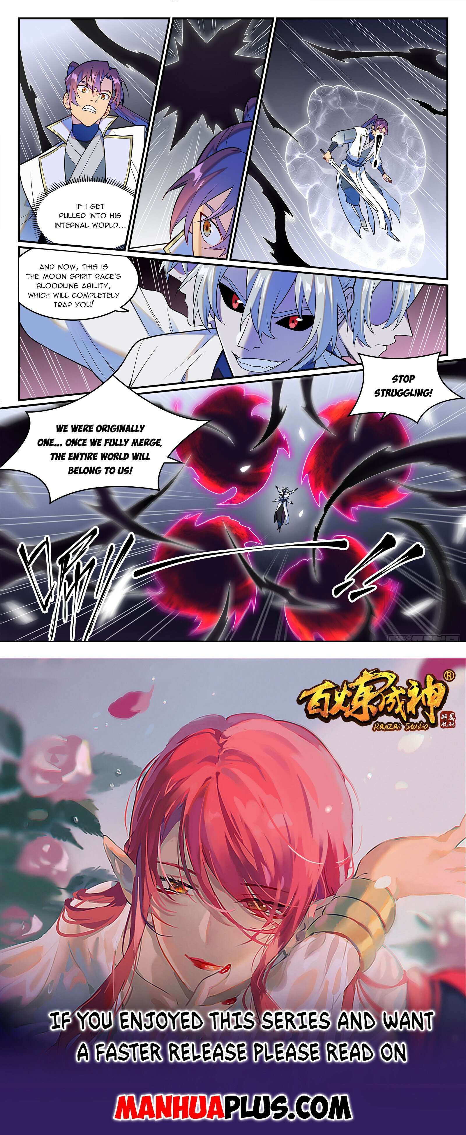 Page 16 of Chapter 1268