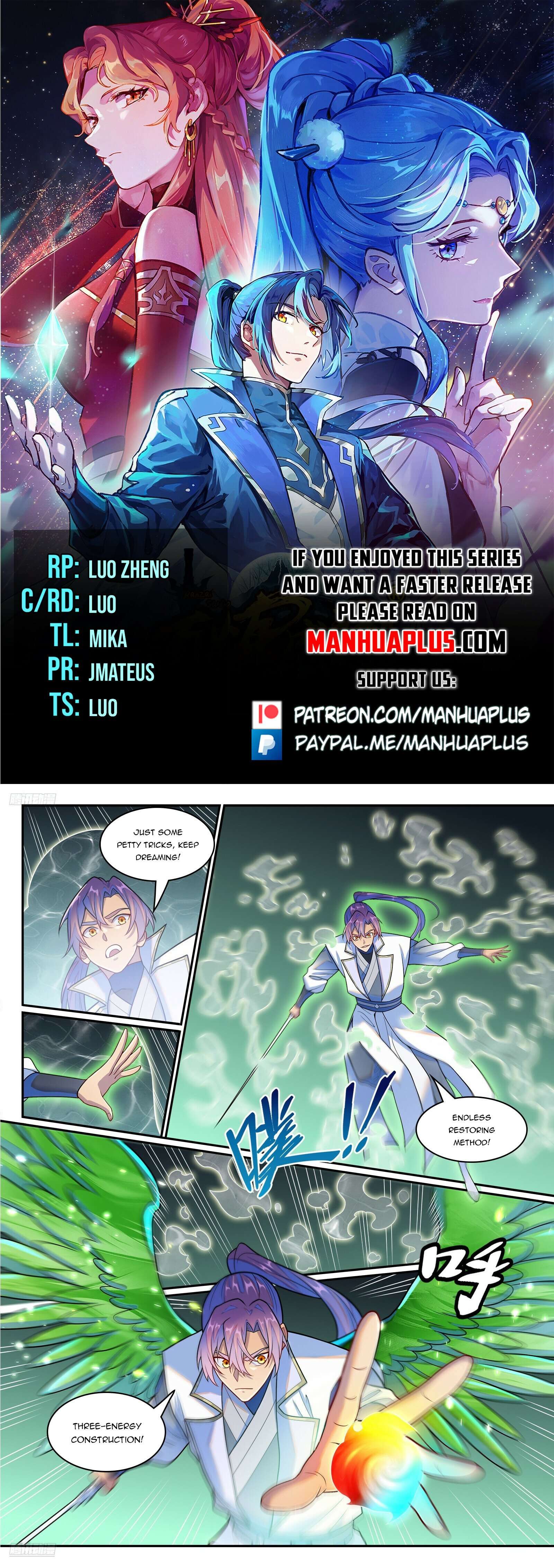 Page 1 of Chapter 1269