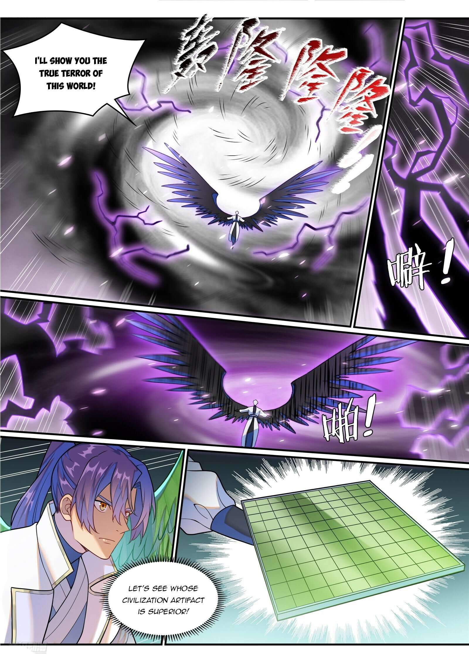 Page 3 of Chapter 1269