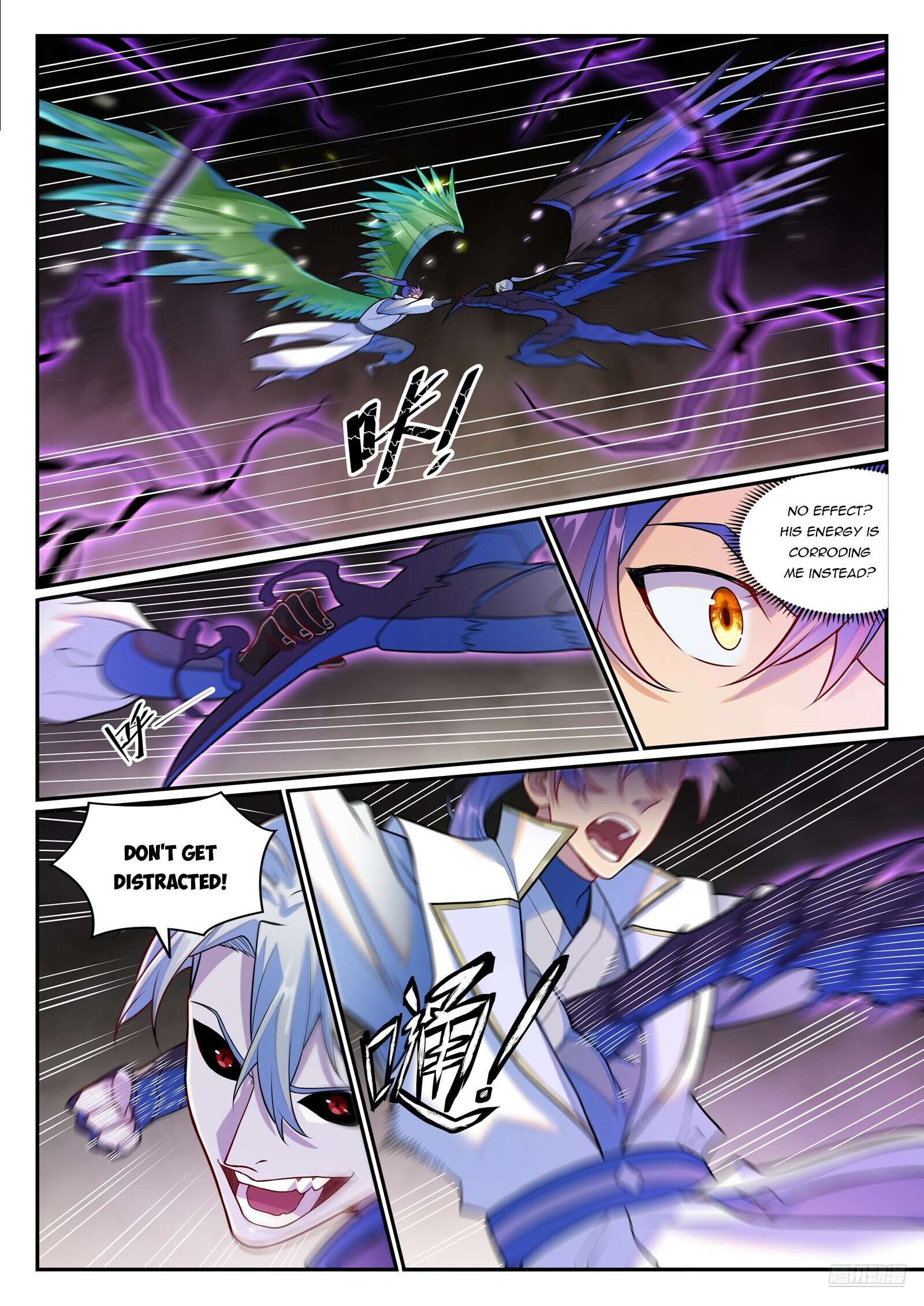 Page 7 of Chapter 1269