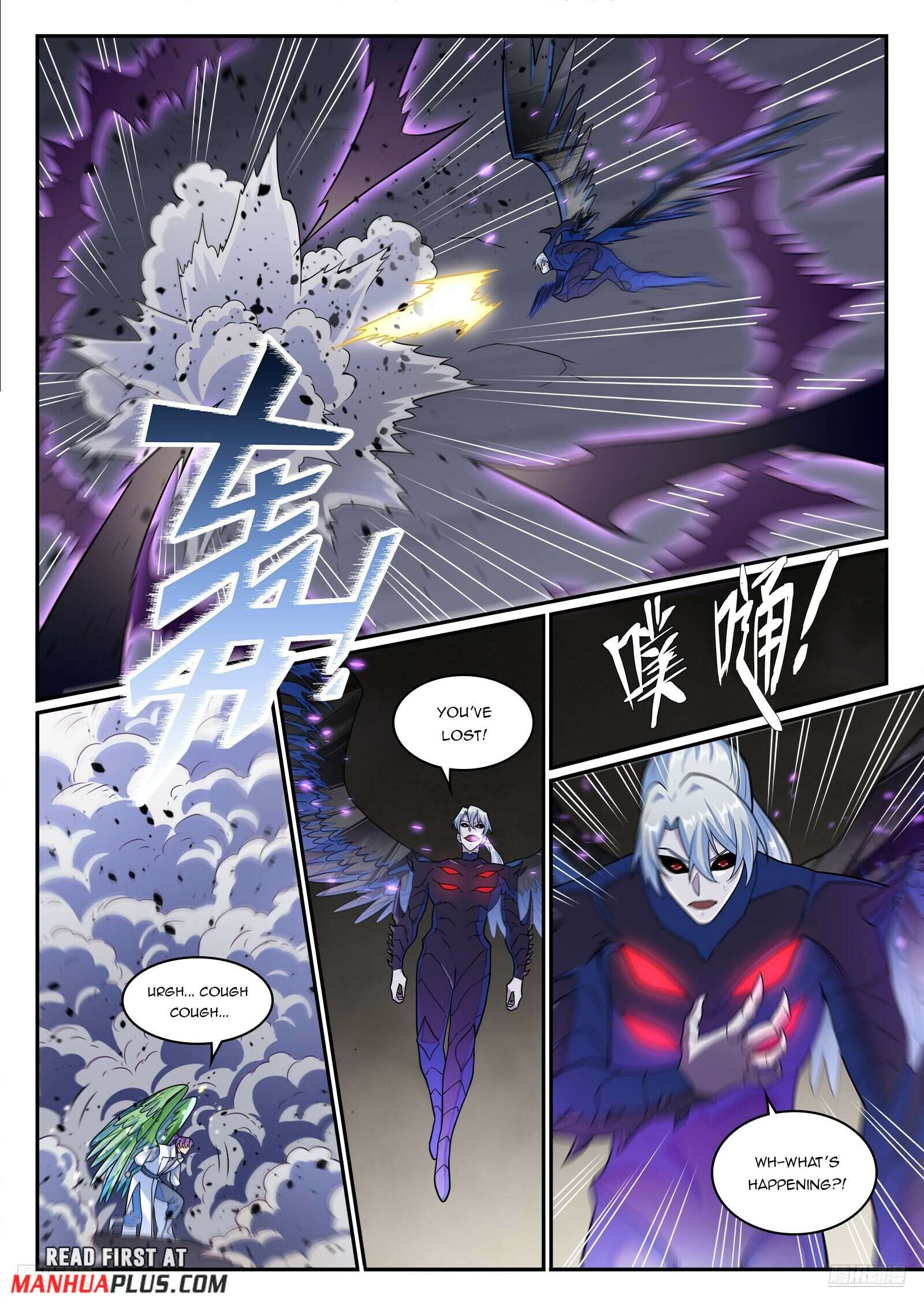 Page 8 of Chapter 1269