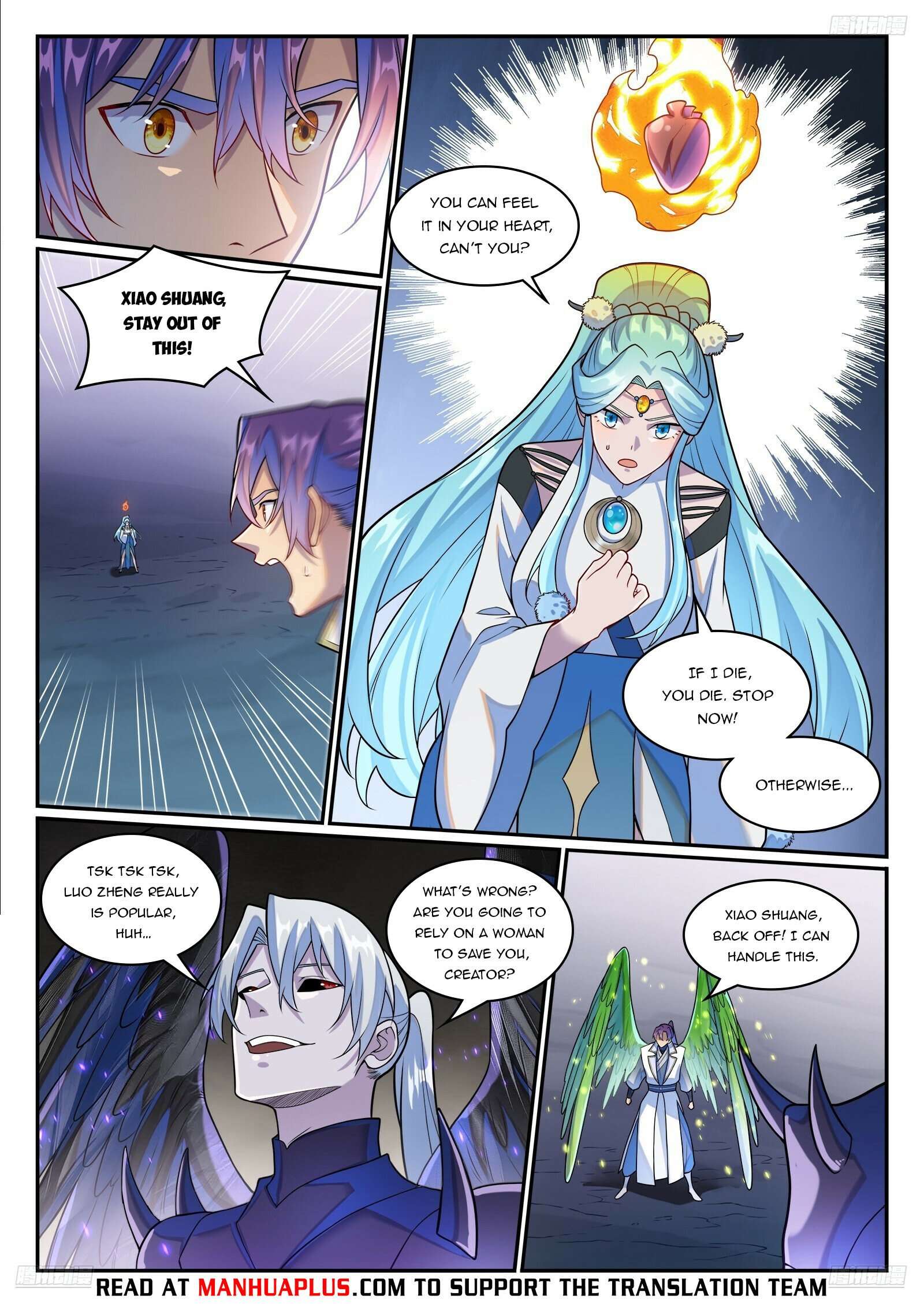 Page 9 of Chapter 1269