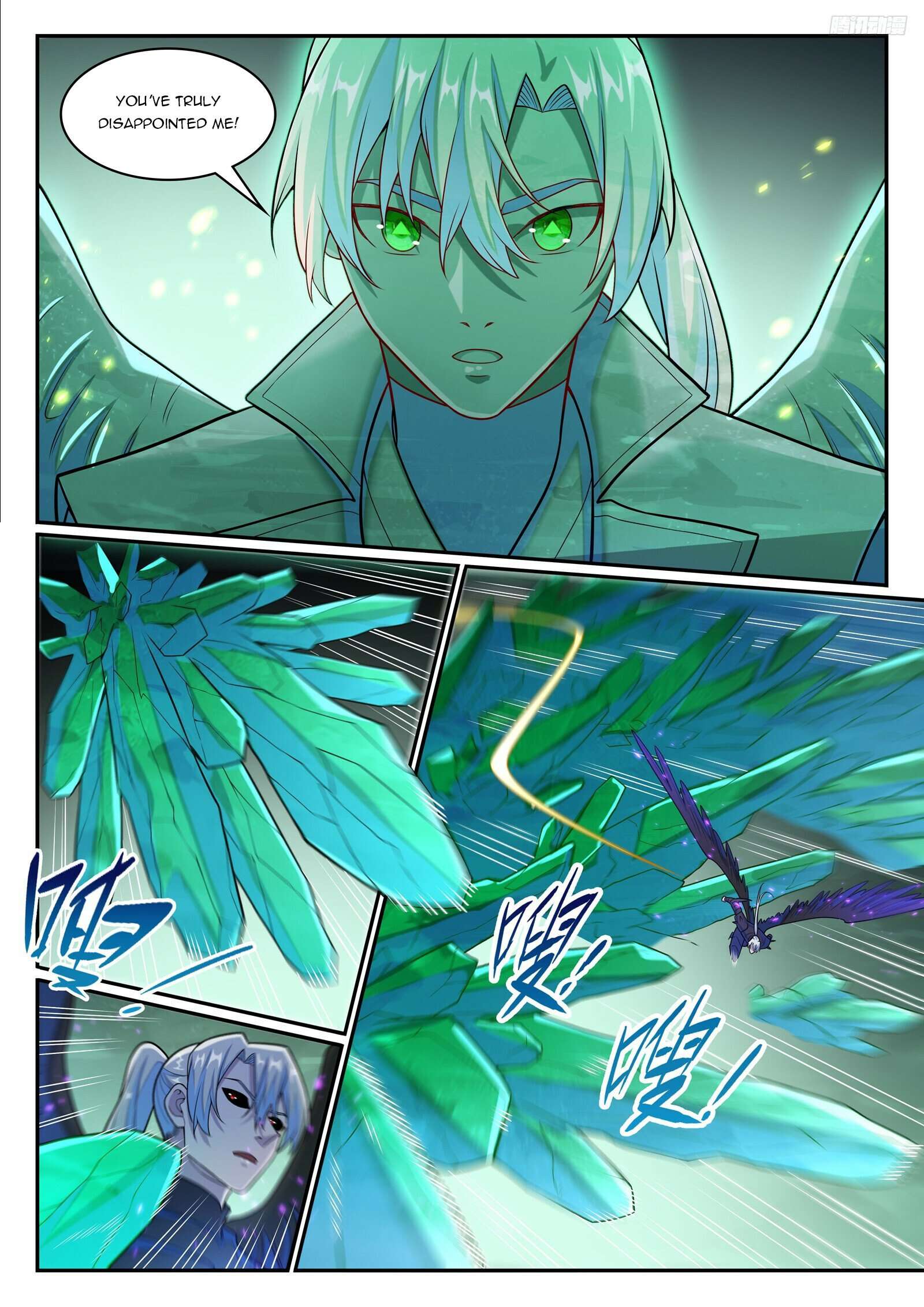 Page 11 of Chapter 1269