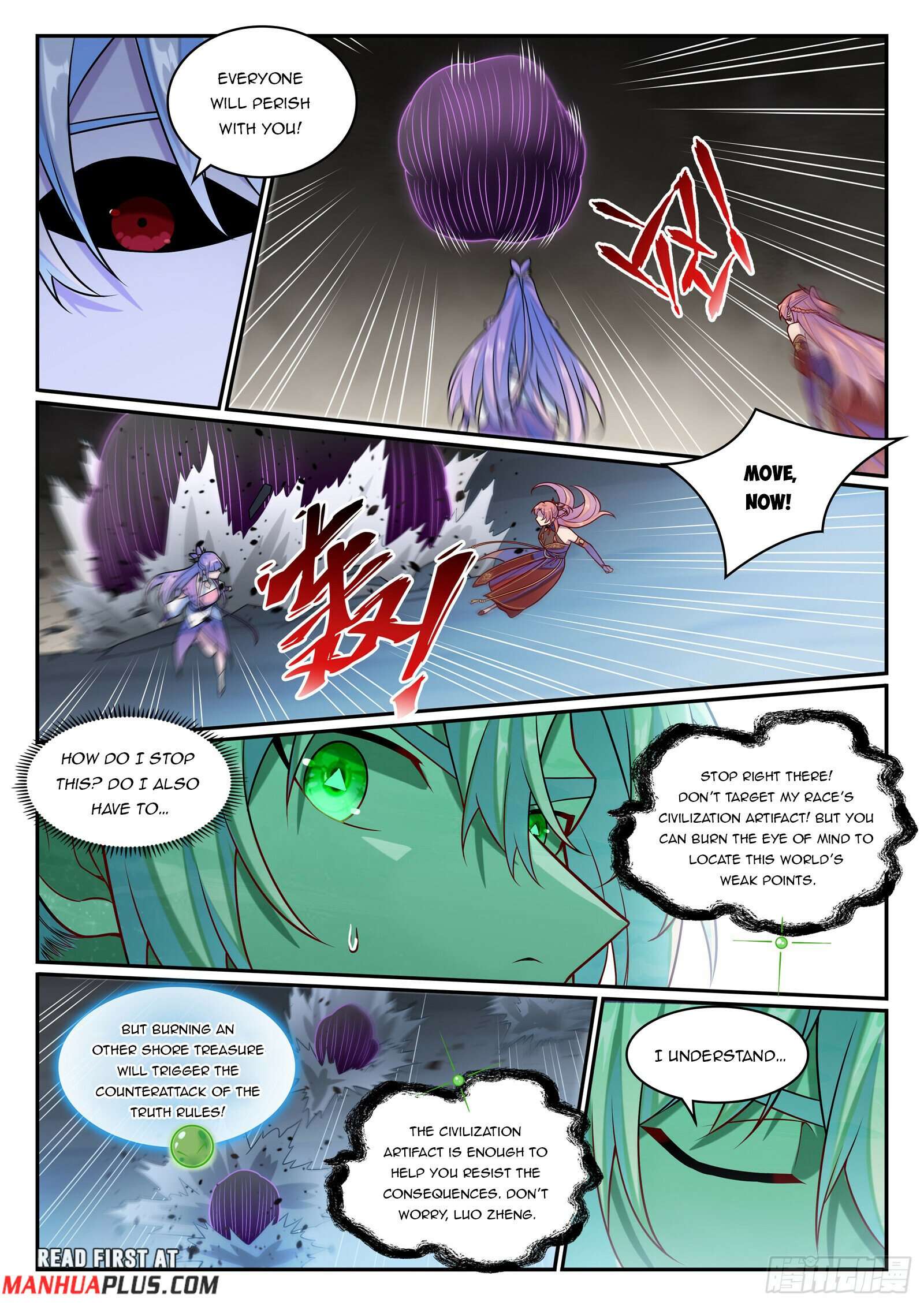 Page 14 of Chapter 1269