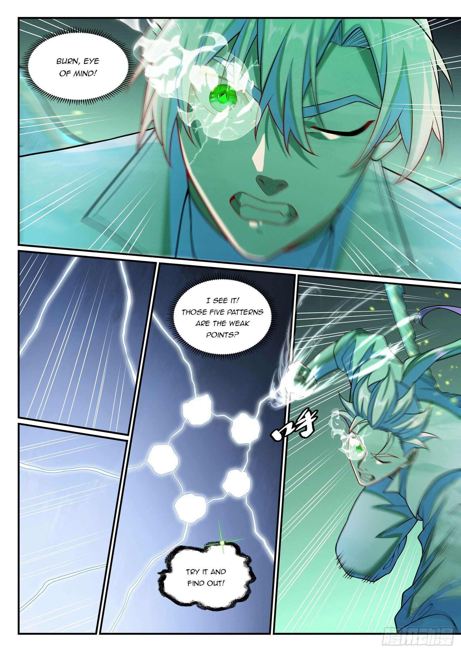 Page 15 of Chapter 1269