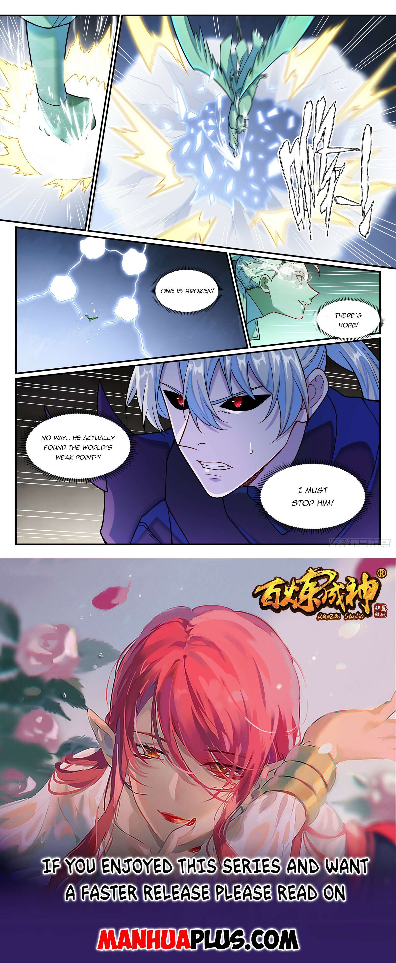 Page 16 of Chapter 1269