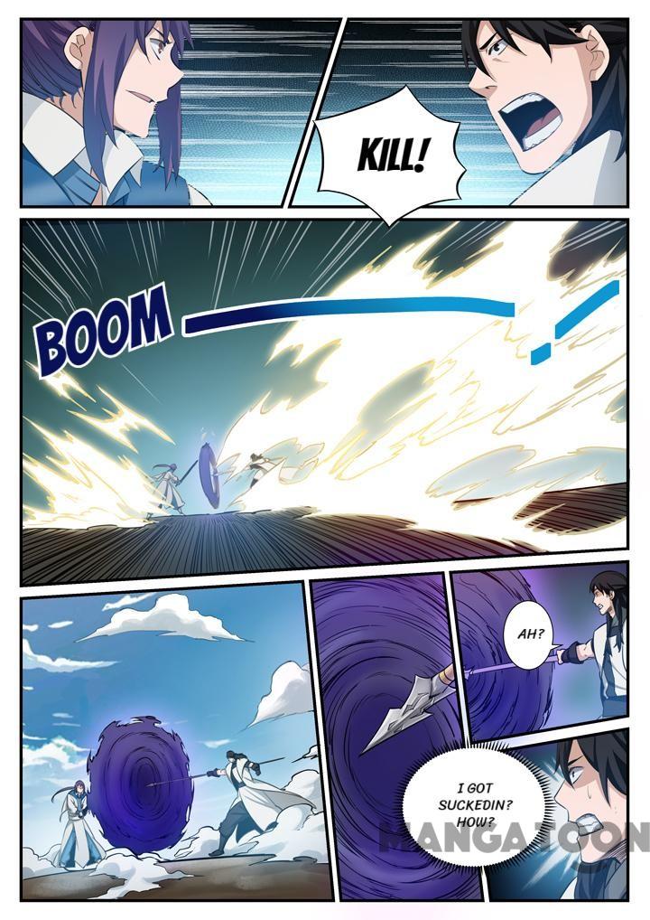 Page 2 of Chapter 127