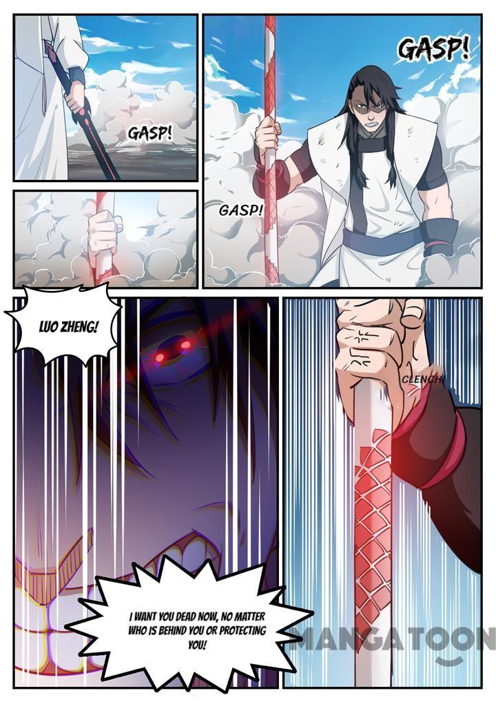 Page 6 of Chapter 127