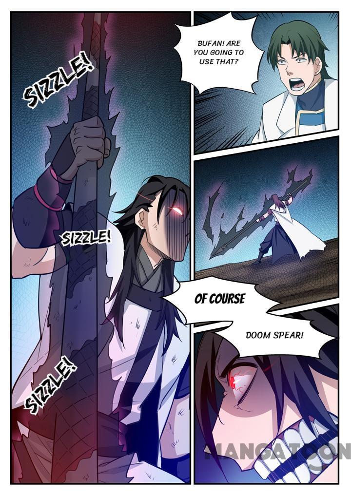 Page 7 of Chapter 127