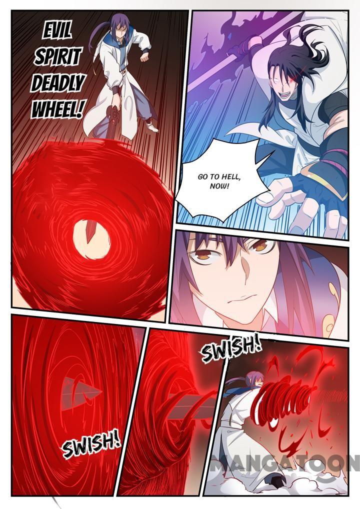 Page 12 of Chapter 127
