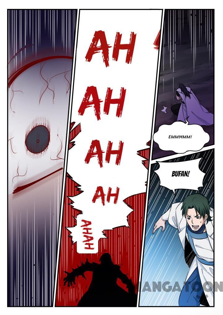 Page 14 of Chapter 127