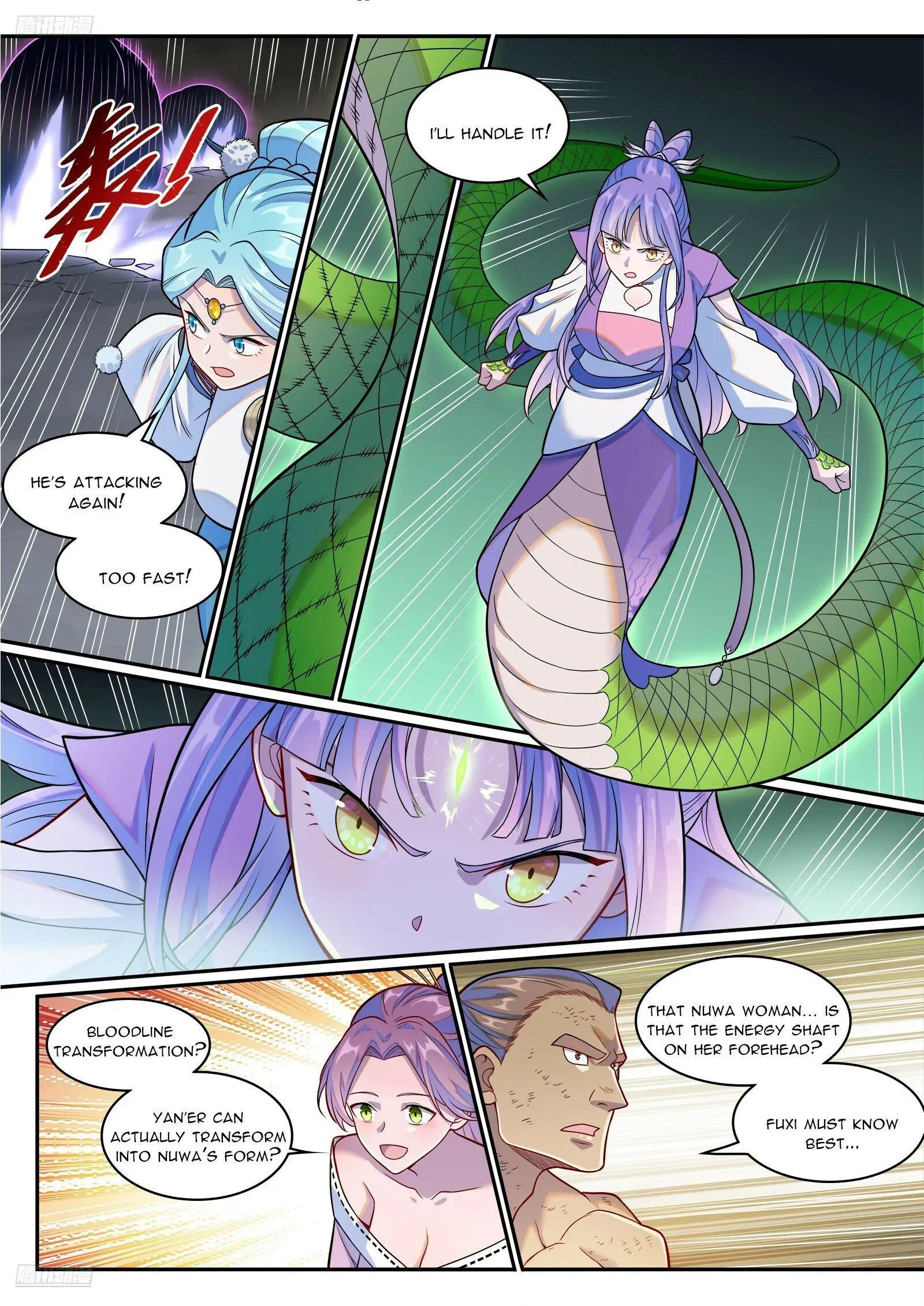 Page 2 of Chapter 1270