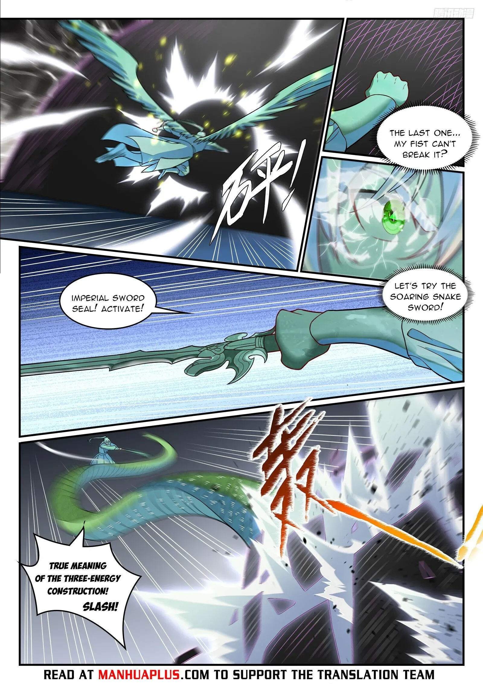 Page 4 of Chapter 1270