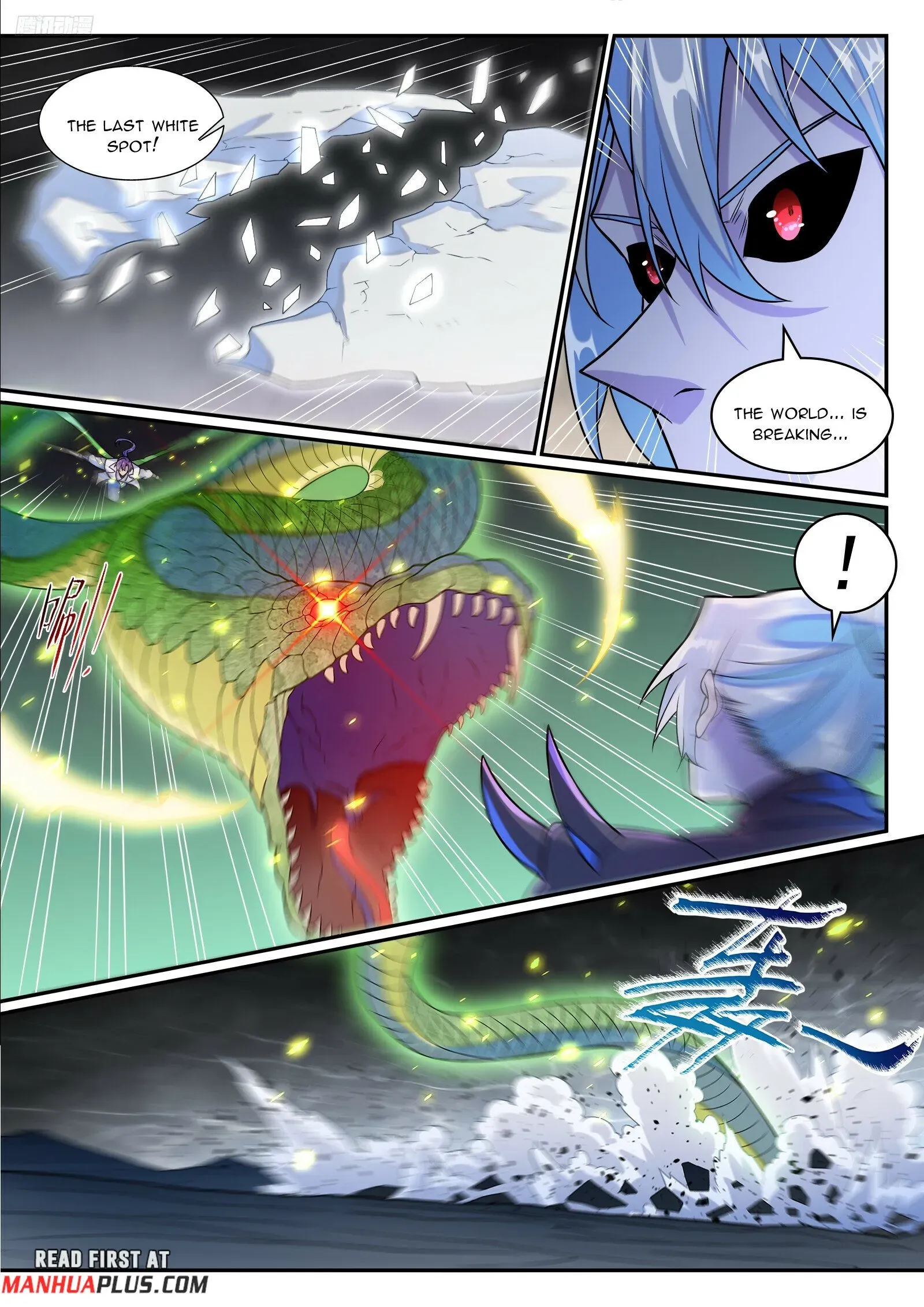 Page 5 of Chapter 1270