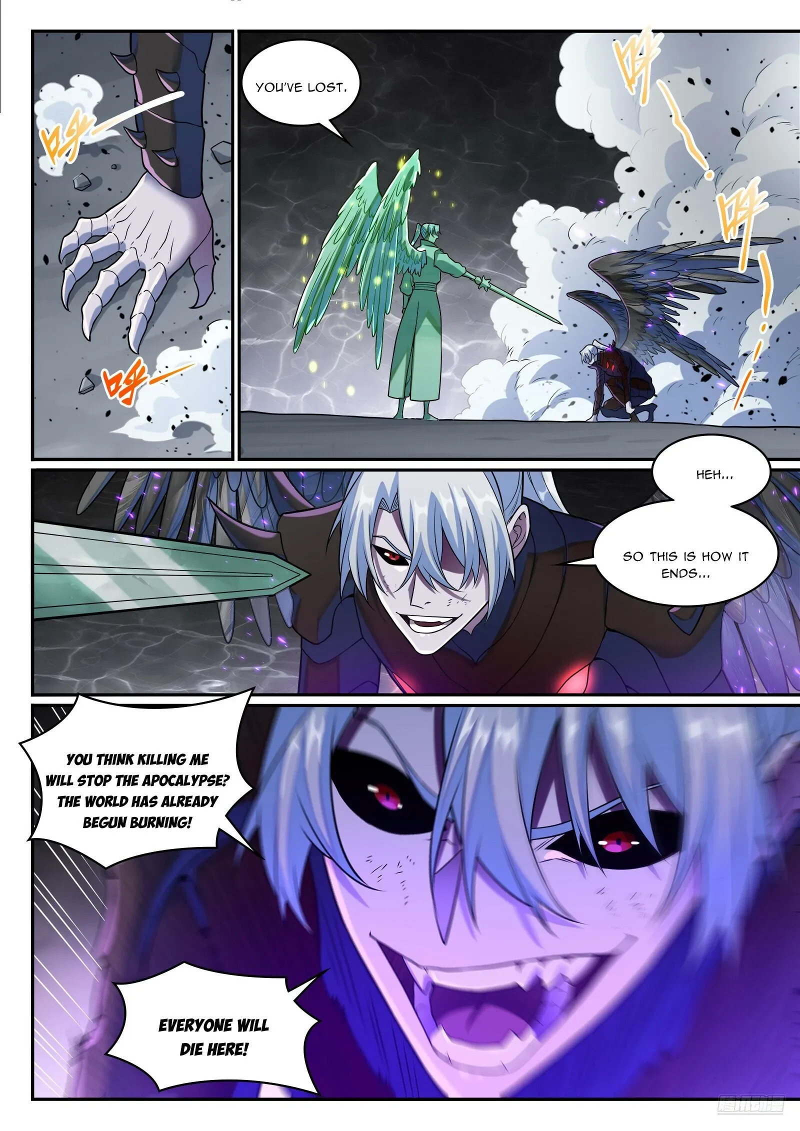 Page 6 of Chapter 1270
