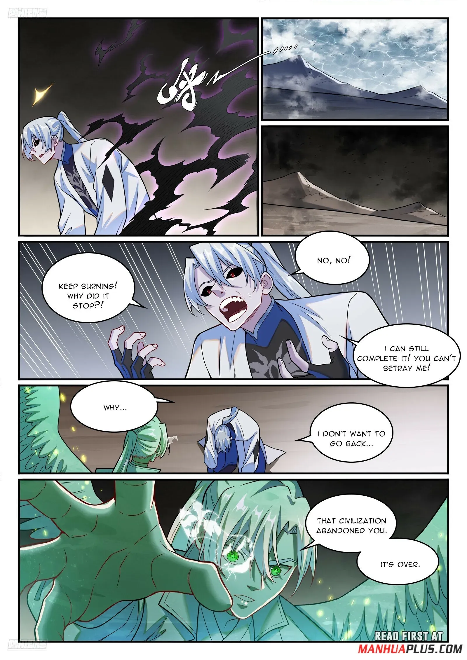 Page 7 of Chapter 1270