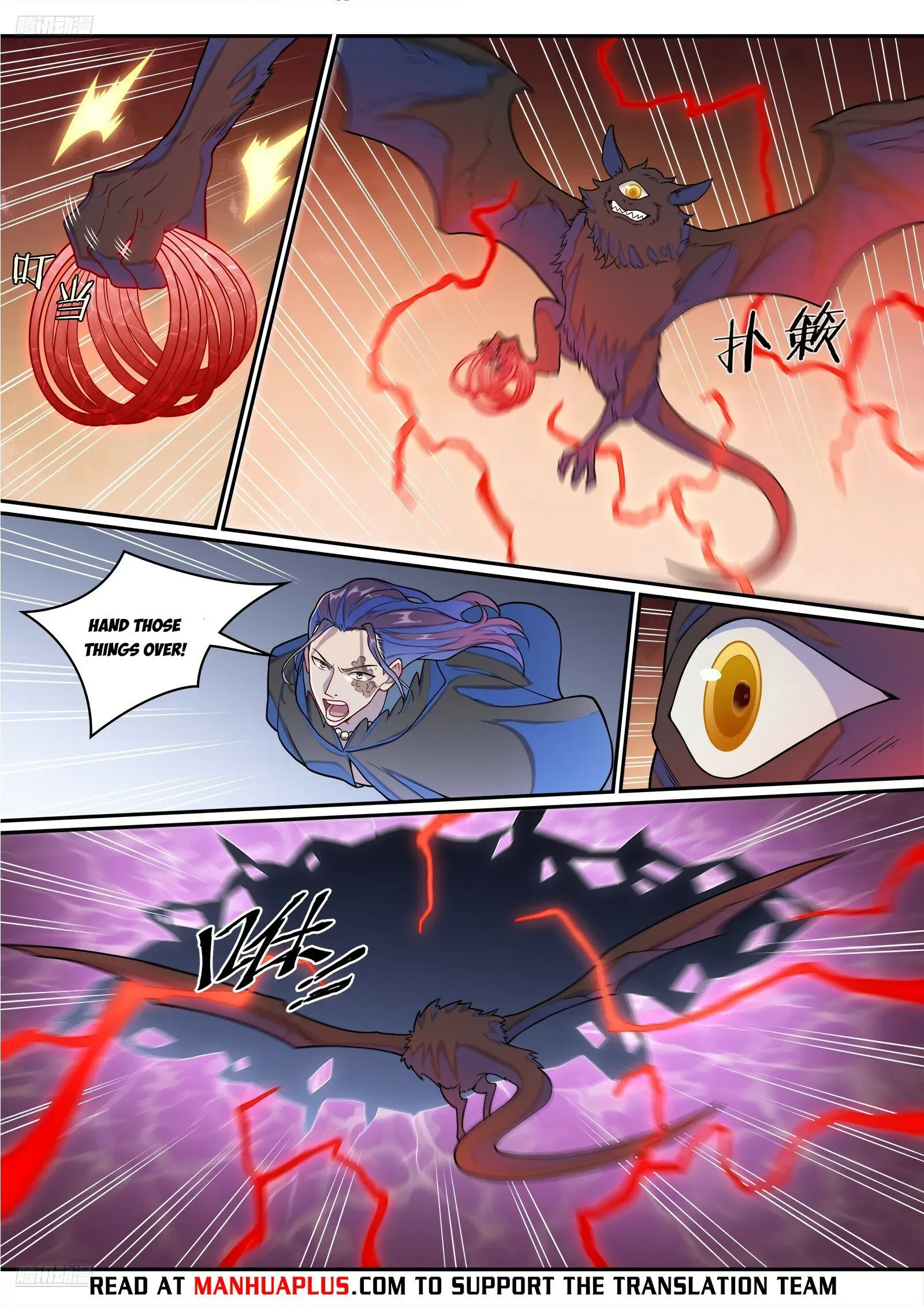 Page 10 of Chapter 1270