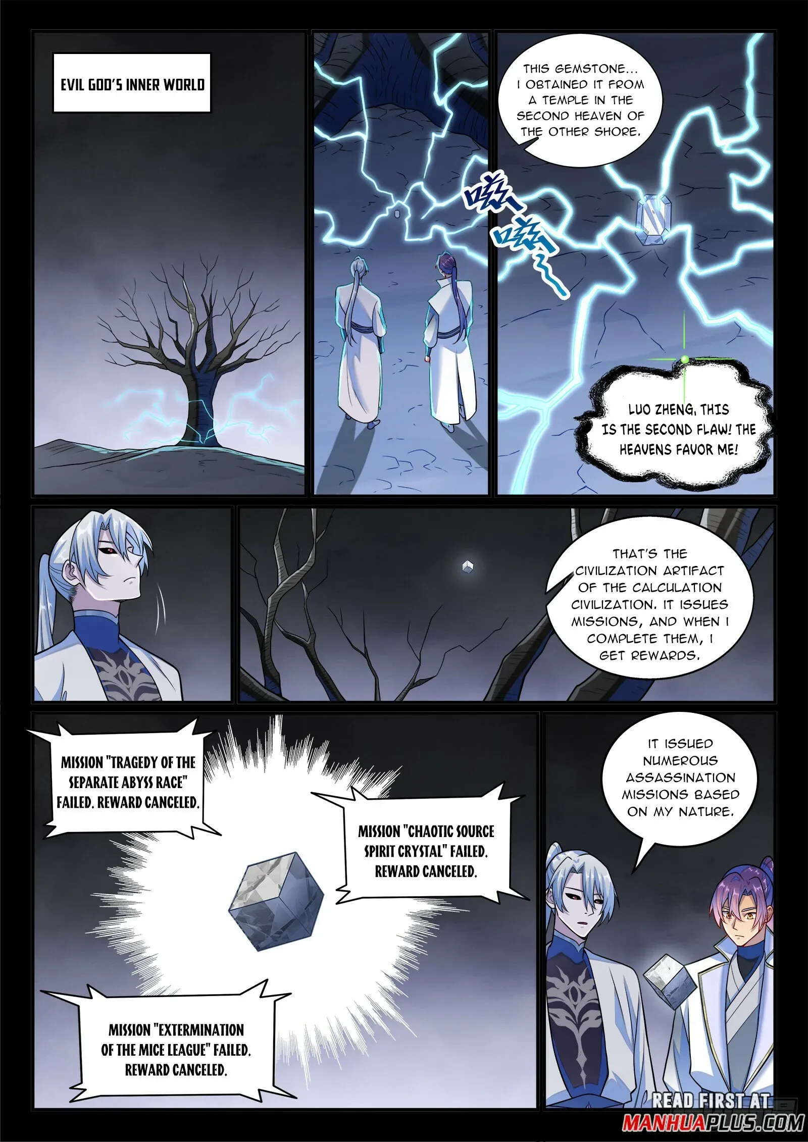 Page 15 of Chapter 1270