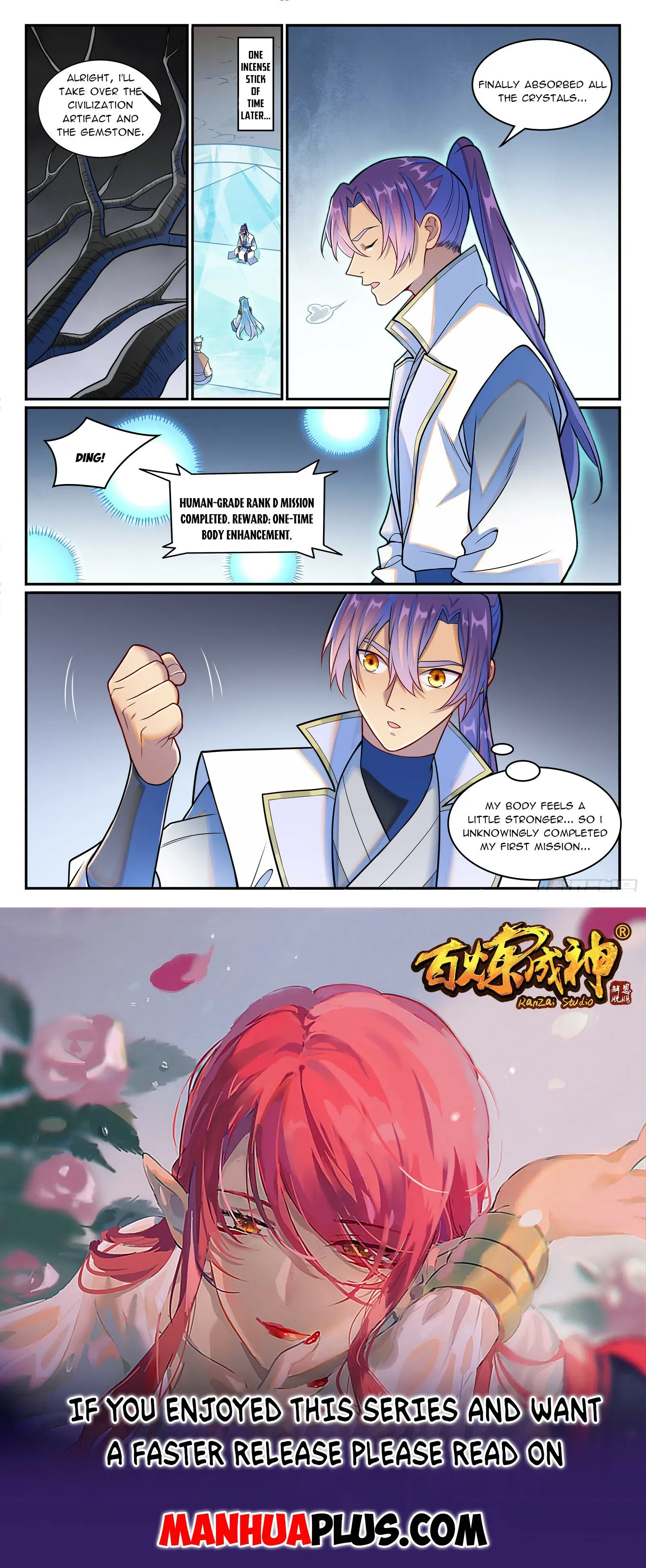 Page 16 of Chapter 1270