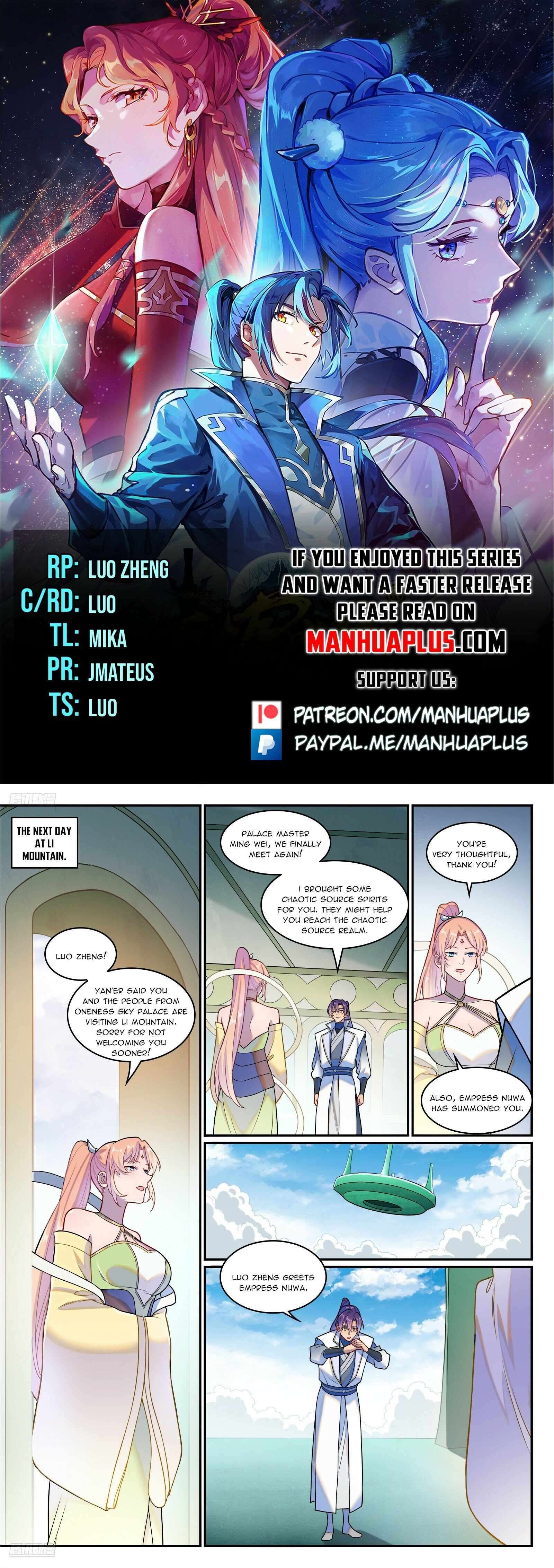 Page 1 of Chapter 1271