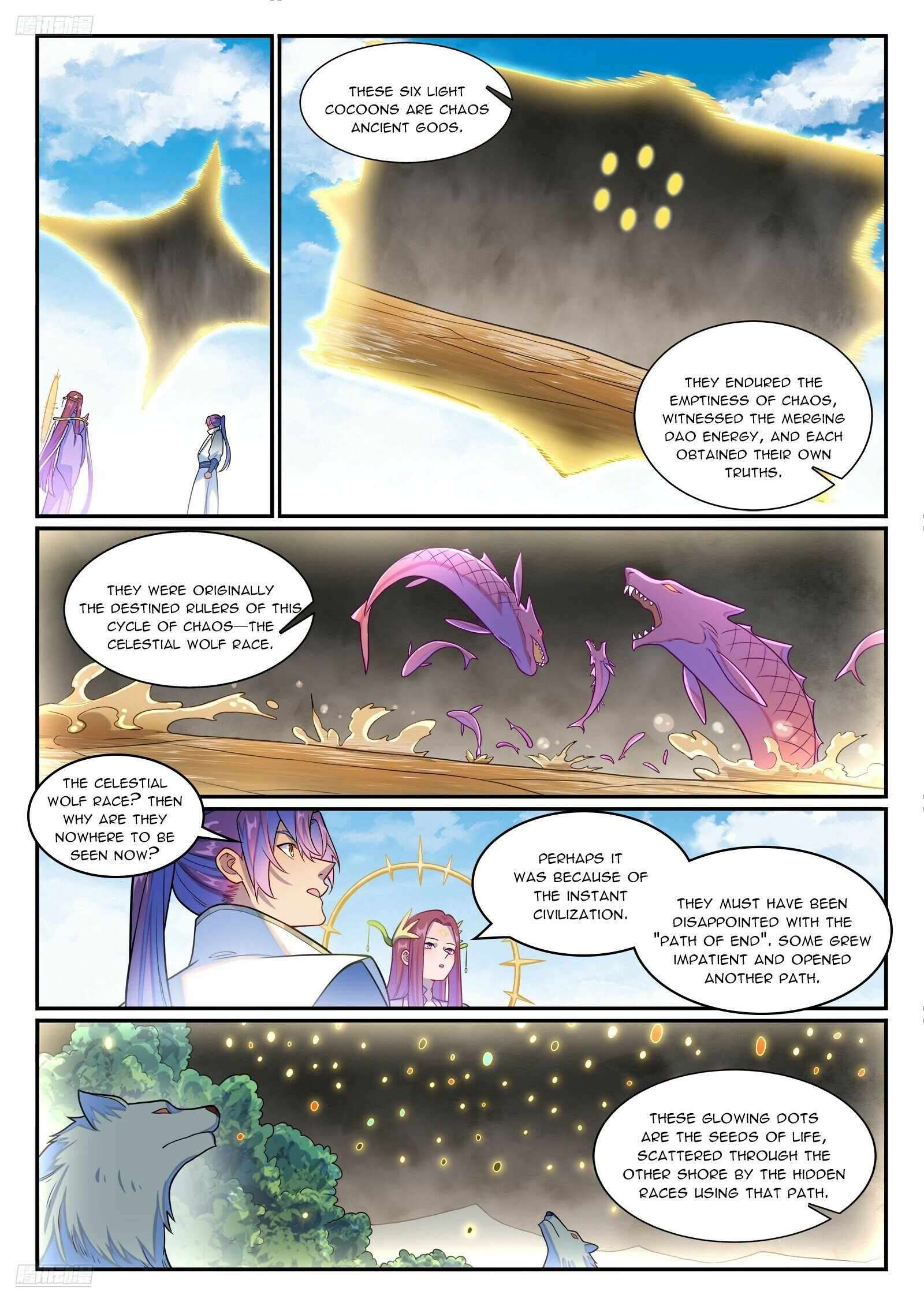 Page 3 of Chapter 1271