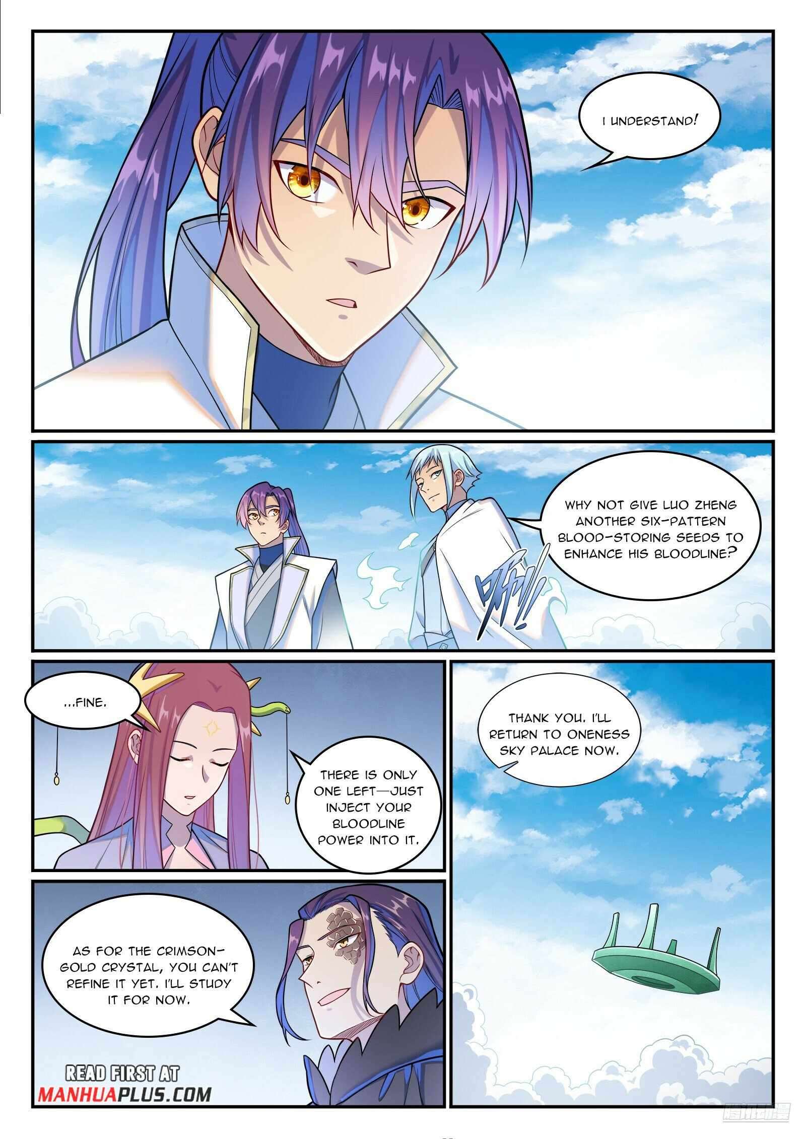 Page 6 of Chapter 1271