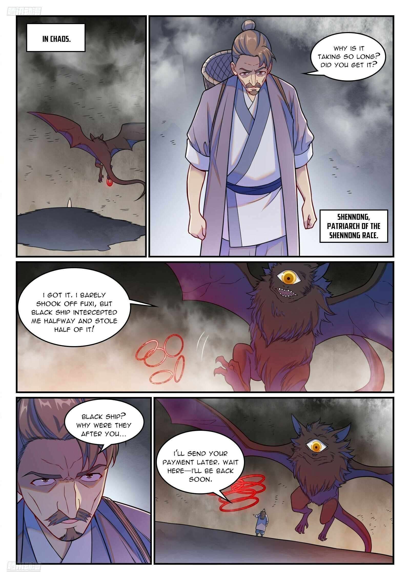 Page 7 of Chapter 1271