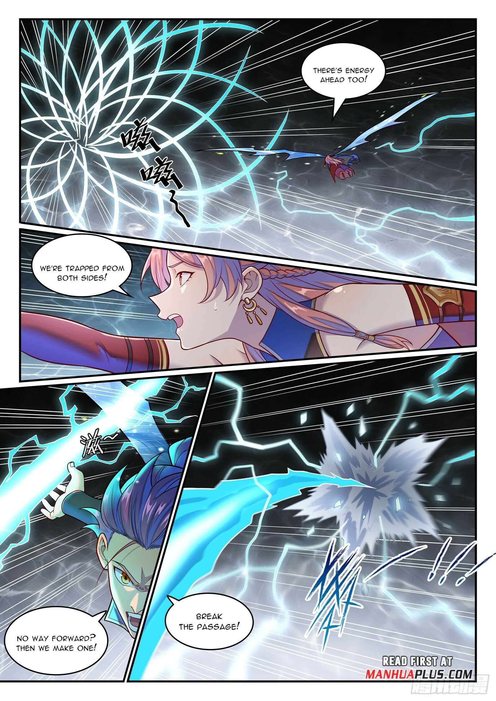 Page 12 of Chapter 1271