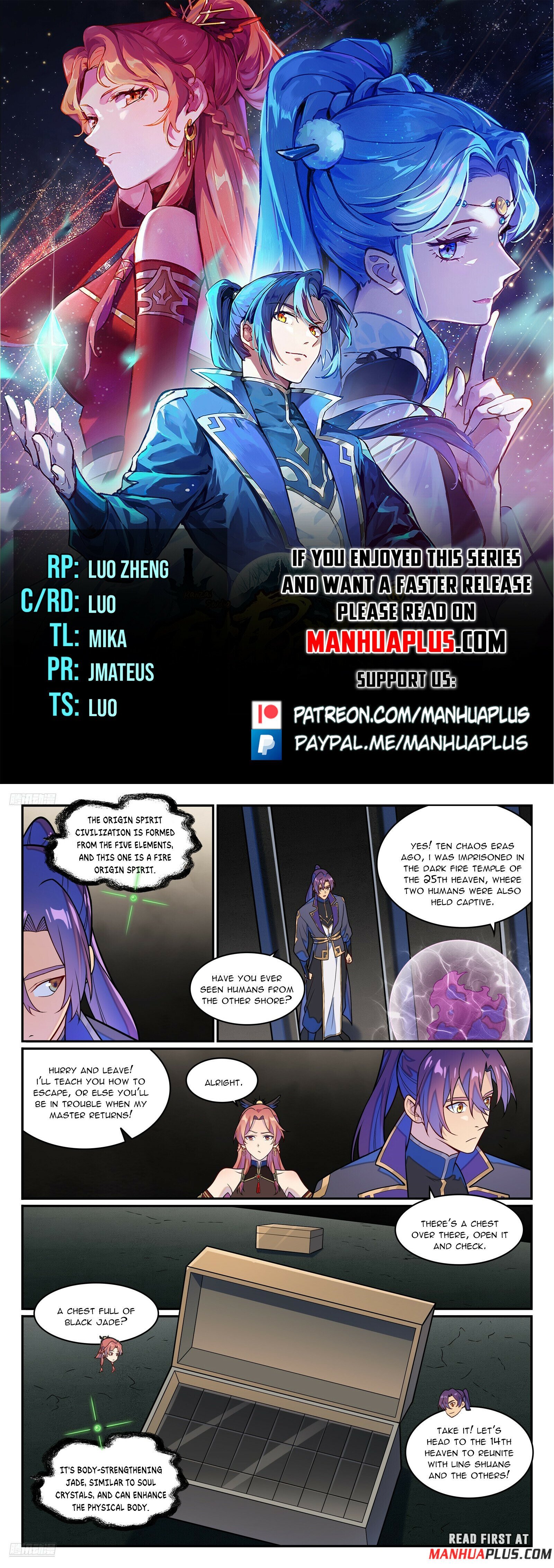 Page 1 of Chapter 1272