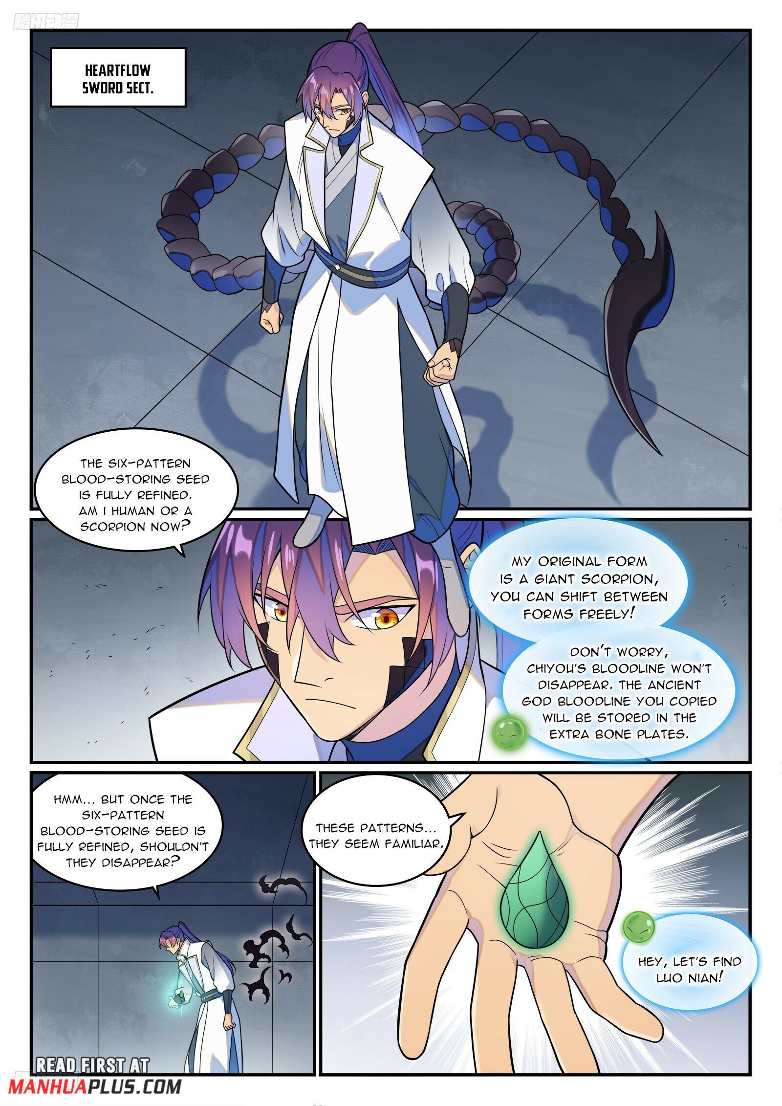 Page 3 of Chapter 1272