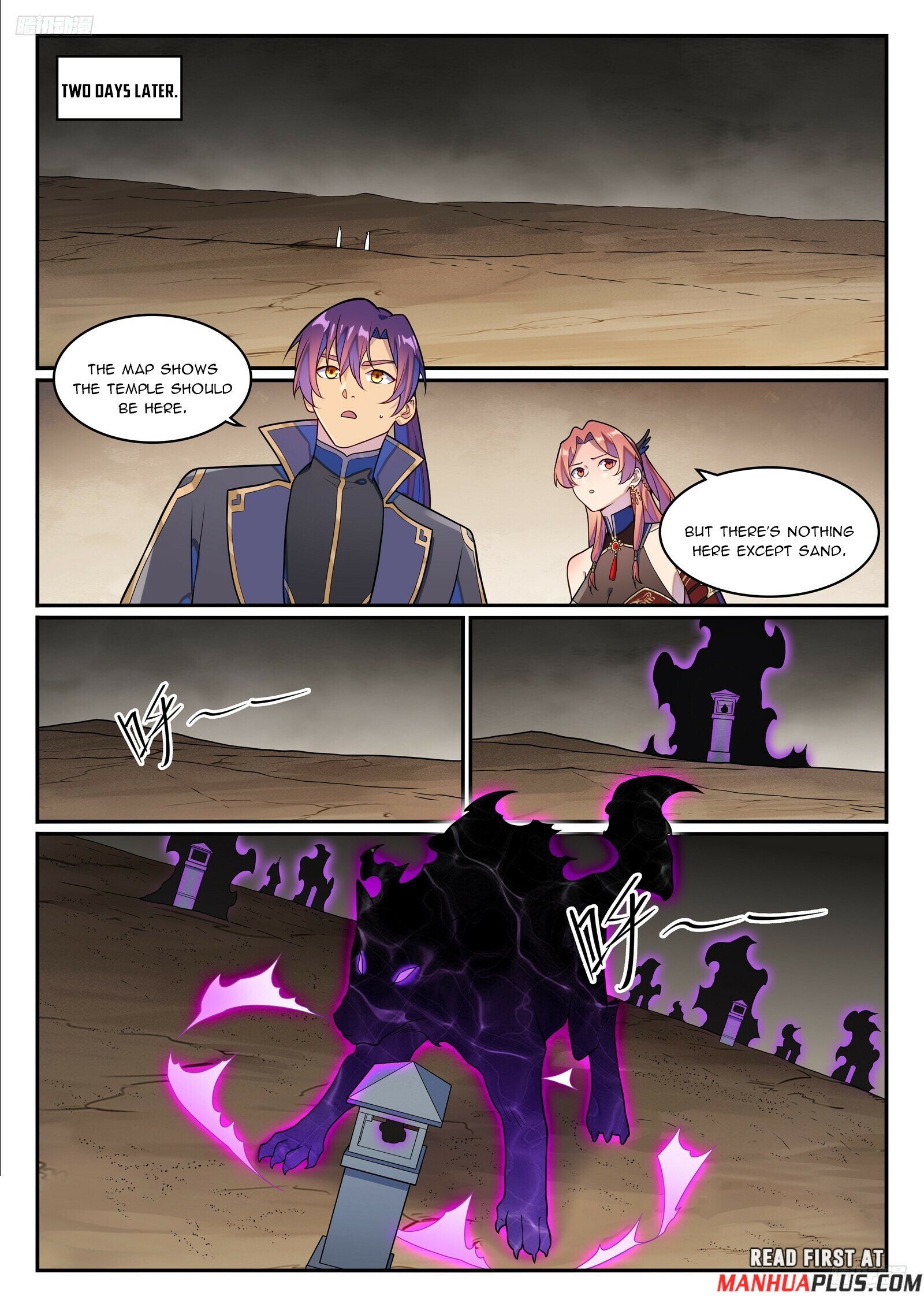 Page 5 of Chapter 1272