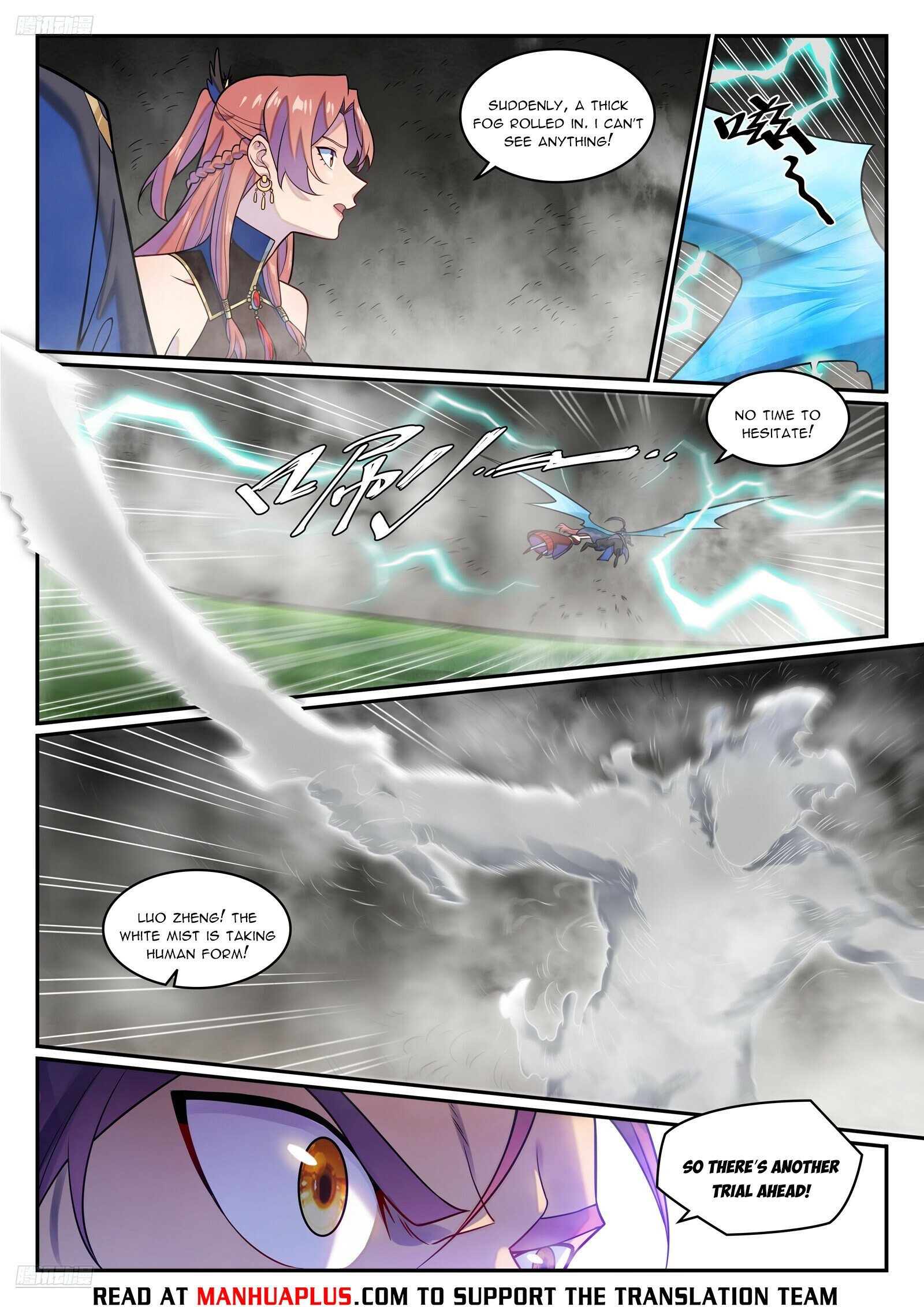 Page 10 of Chapter 1272