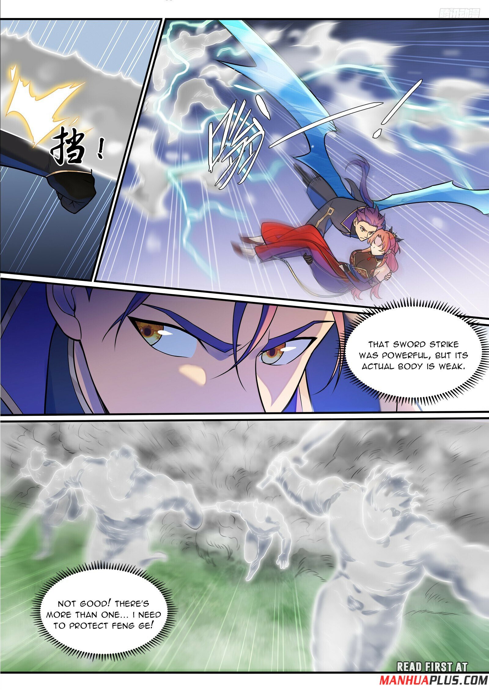 Page 11 of Chapter 1272