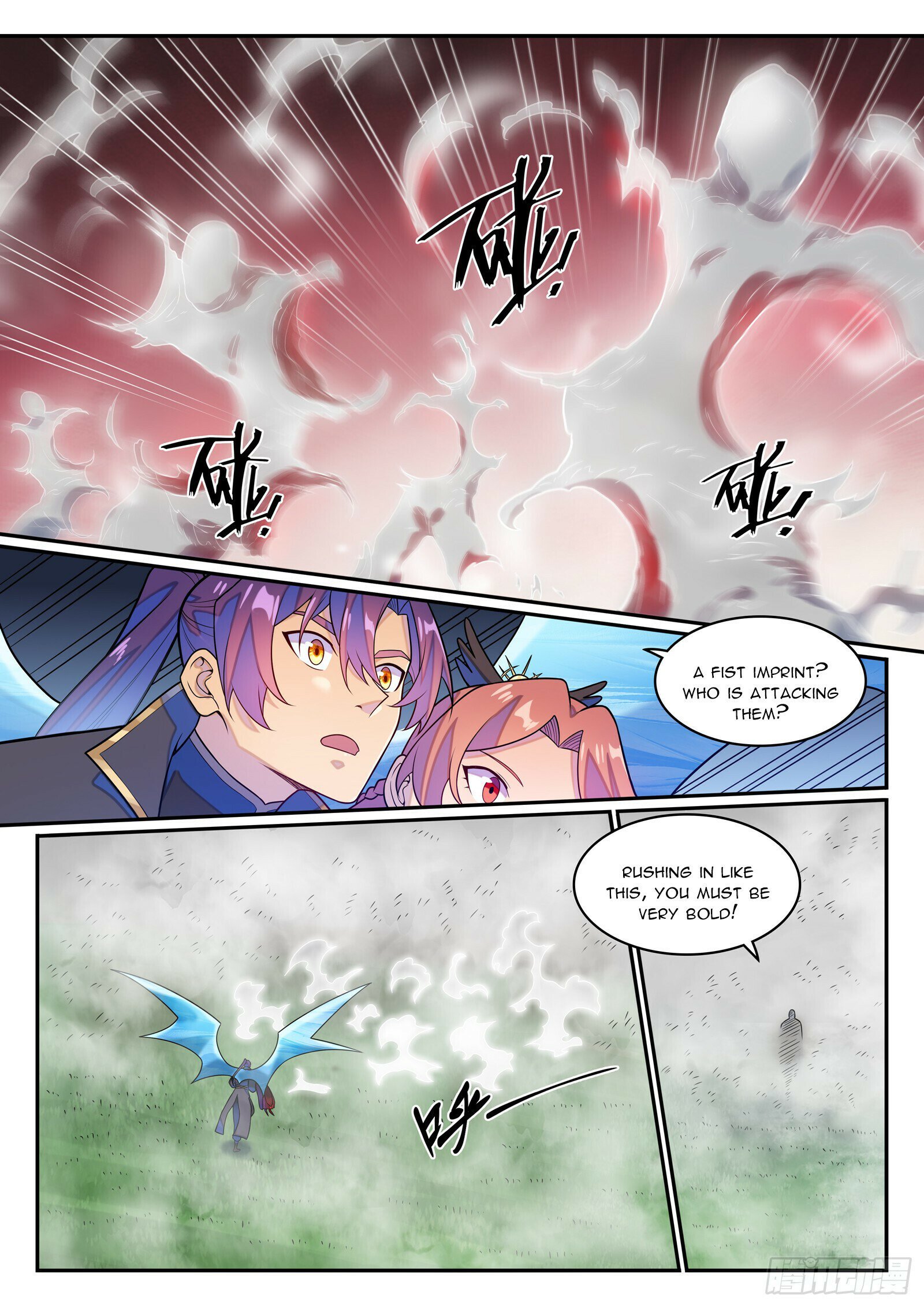 Page 12 of Chapter 1272