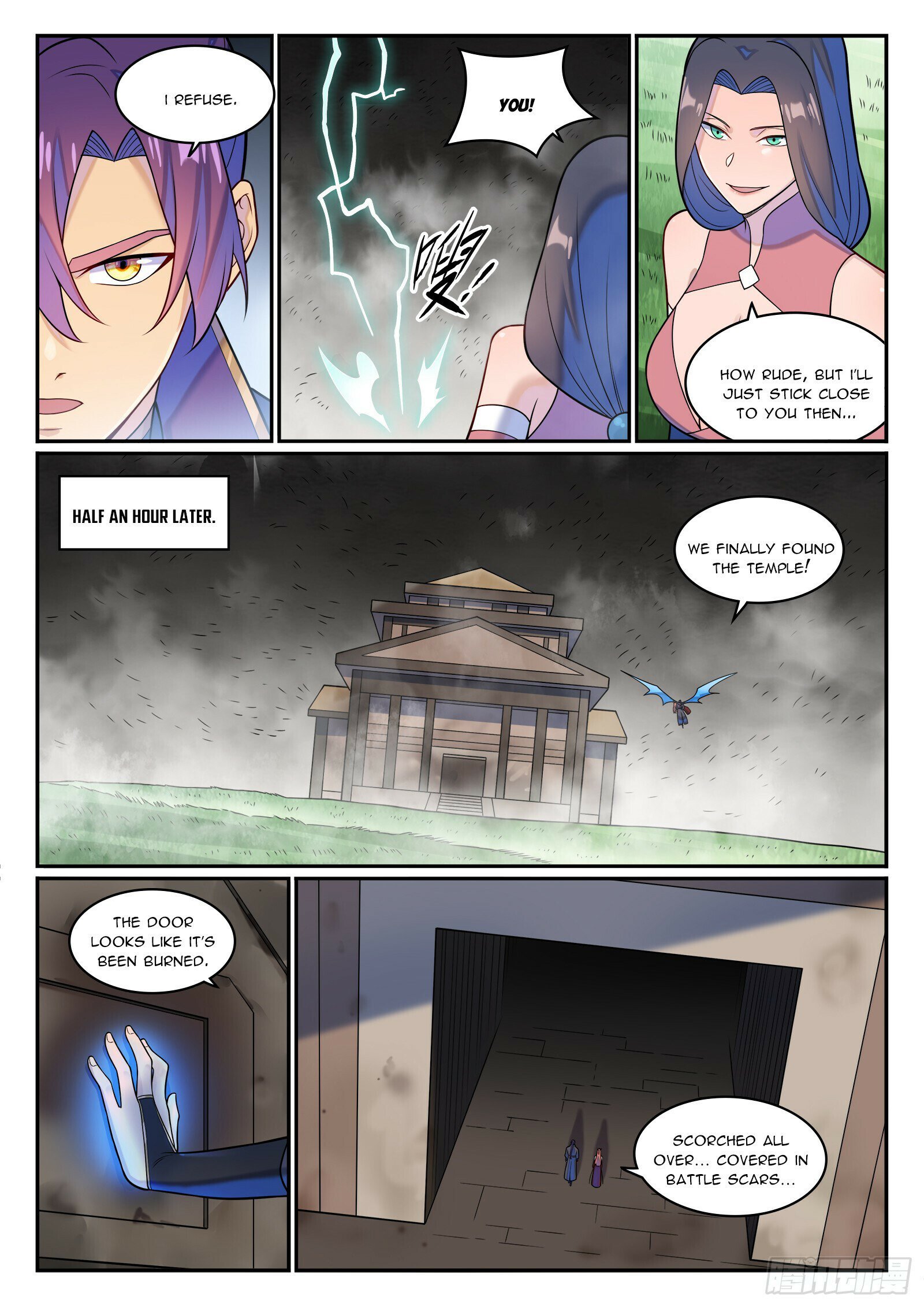 Page 14 of Chapter 1272