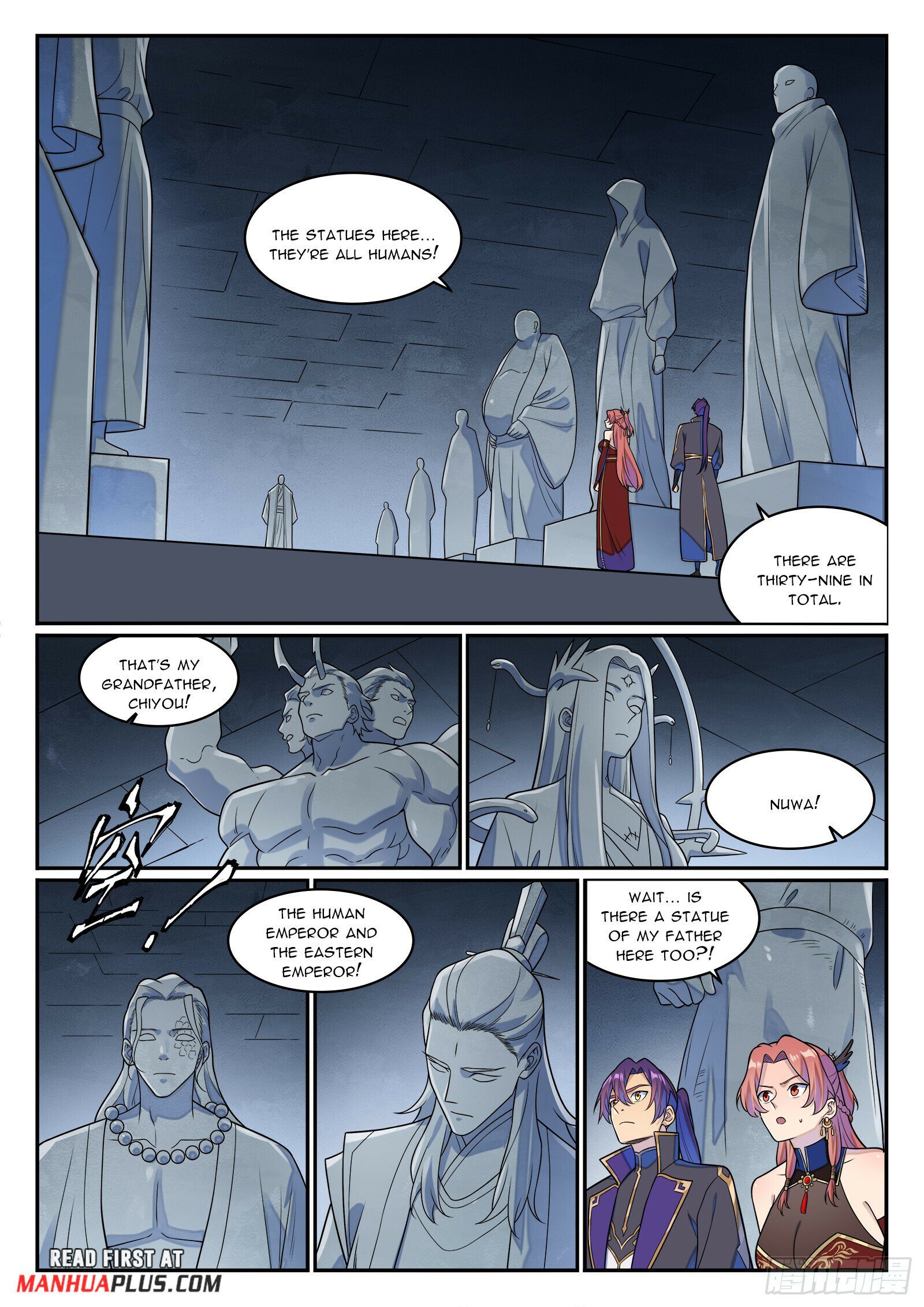 Page 15 of Chapter 1272