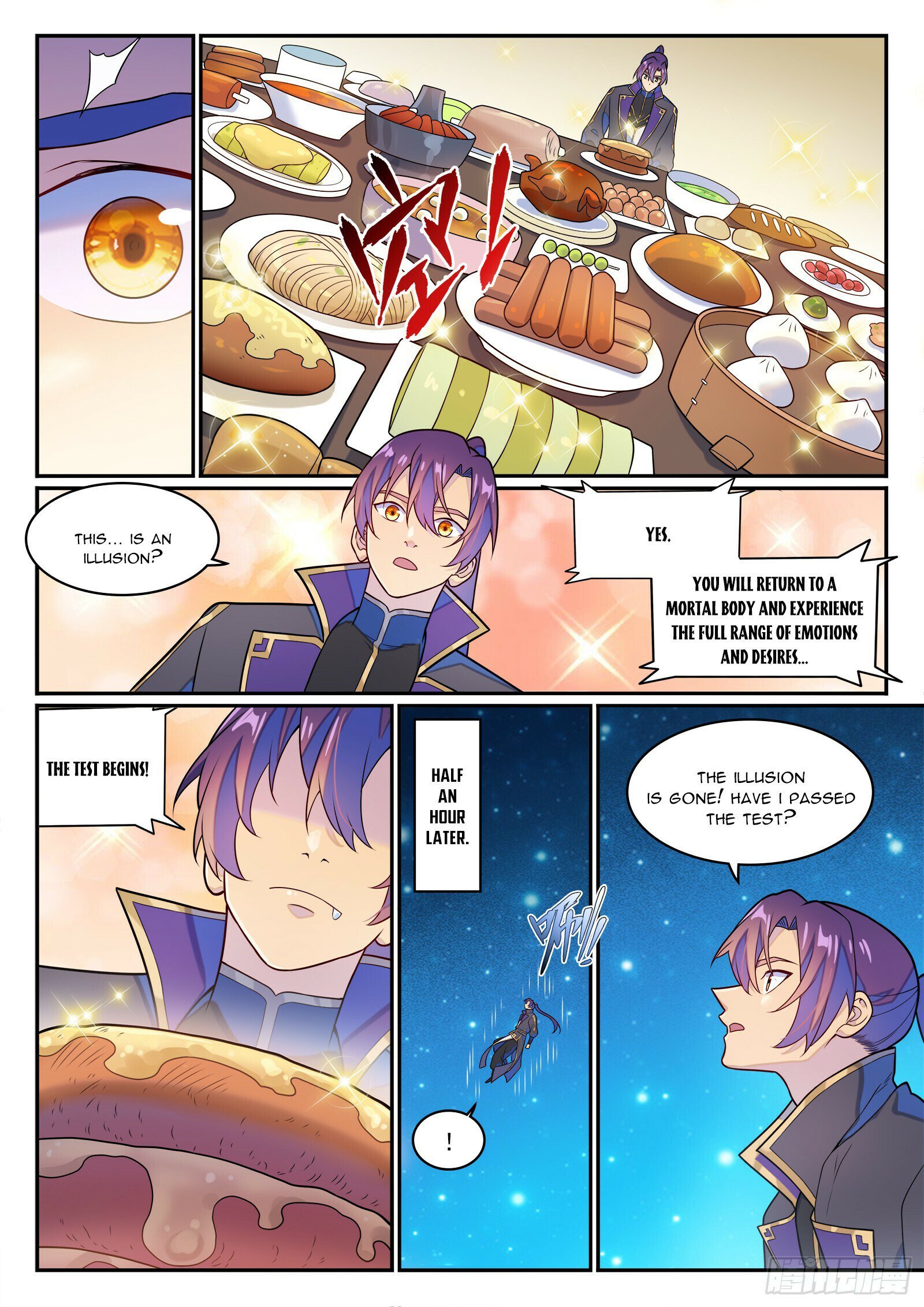 Page 18 of Chapter 1272