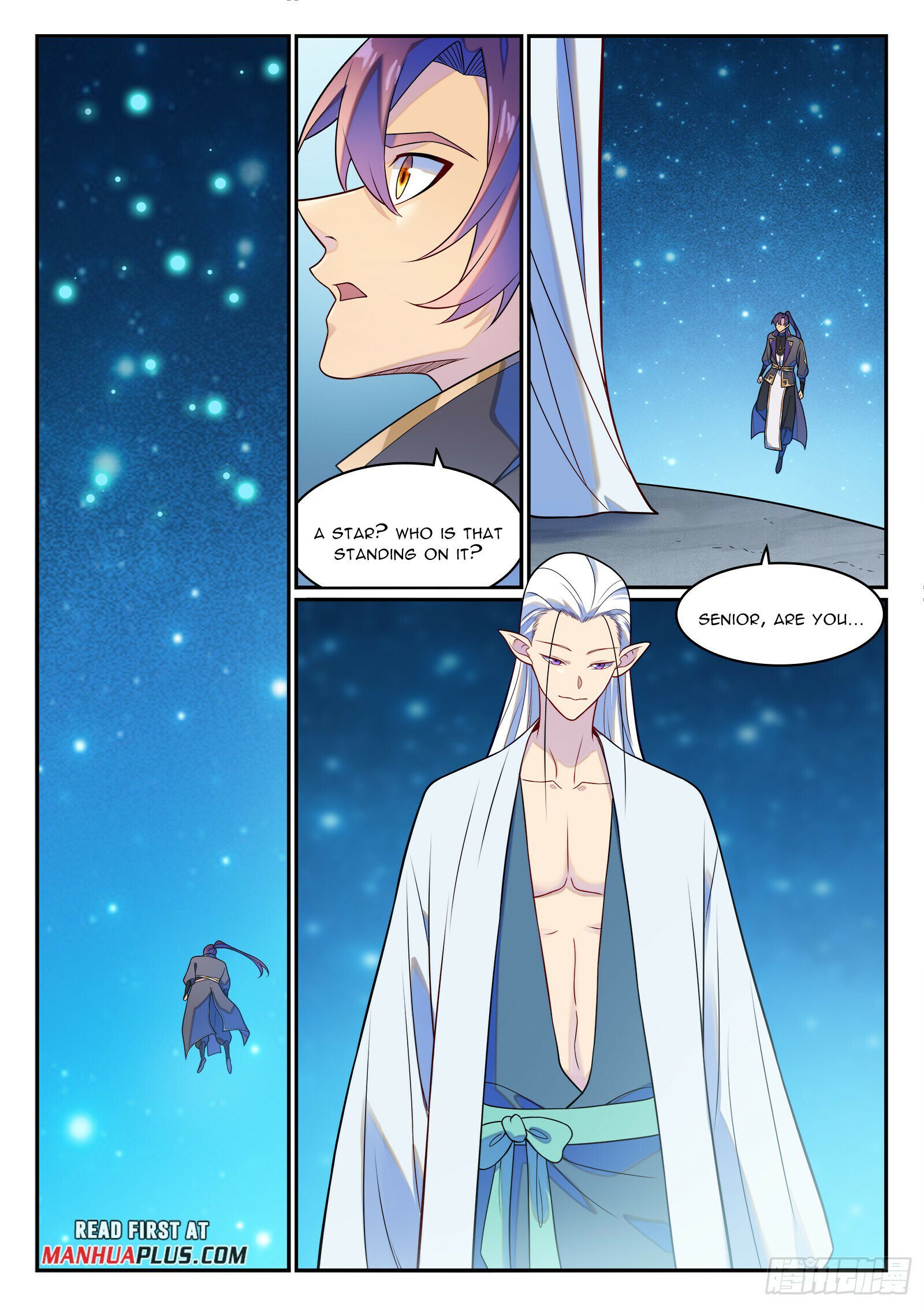 Page 19 of Chapter 1272