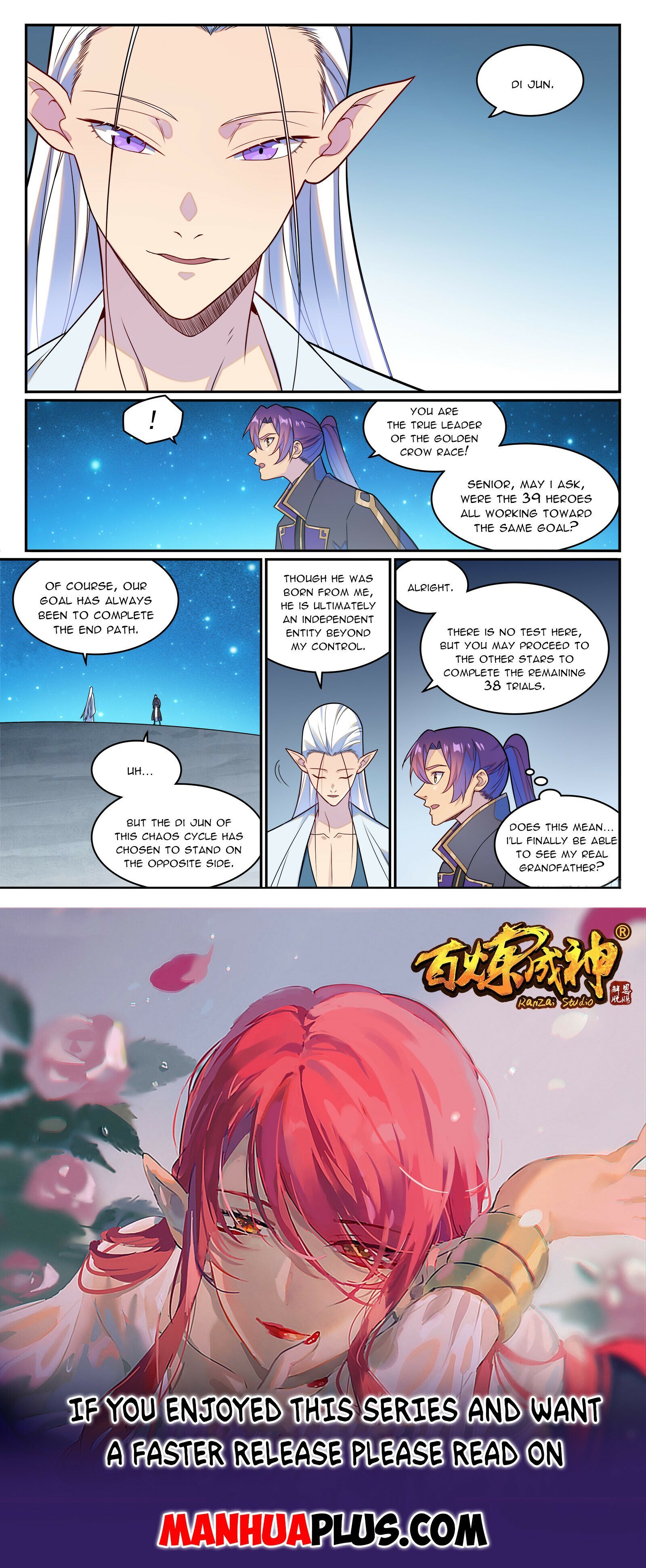 Page 20 of Chapter 1272