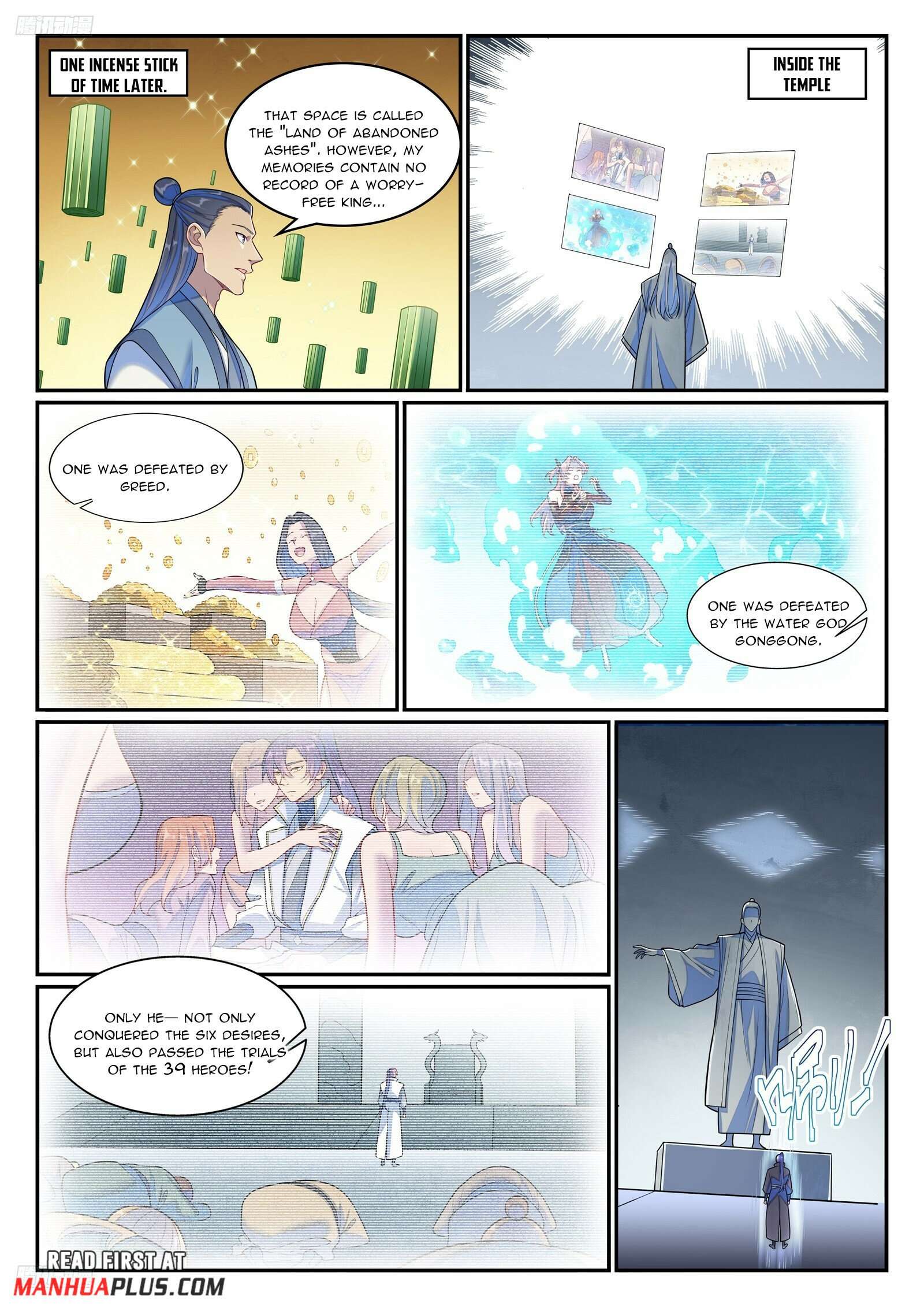 Page 3 of Chapter 1273