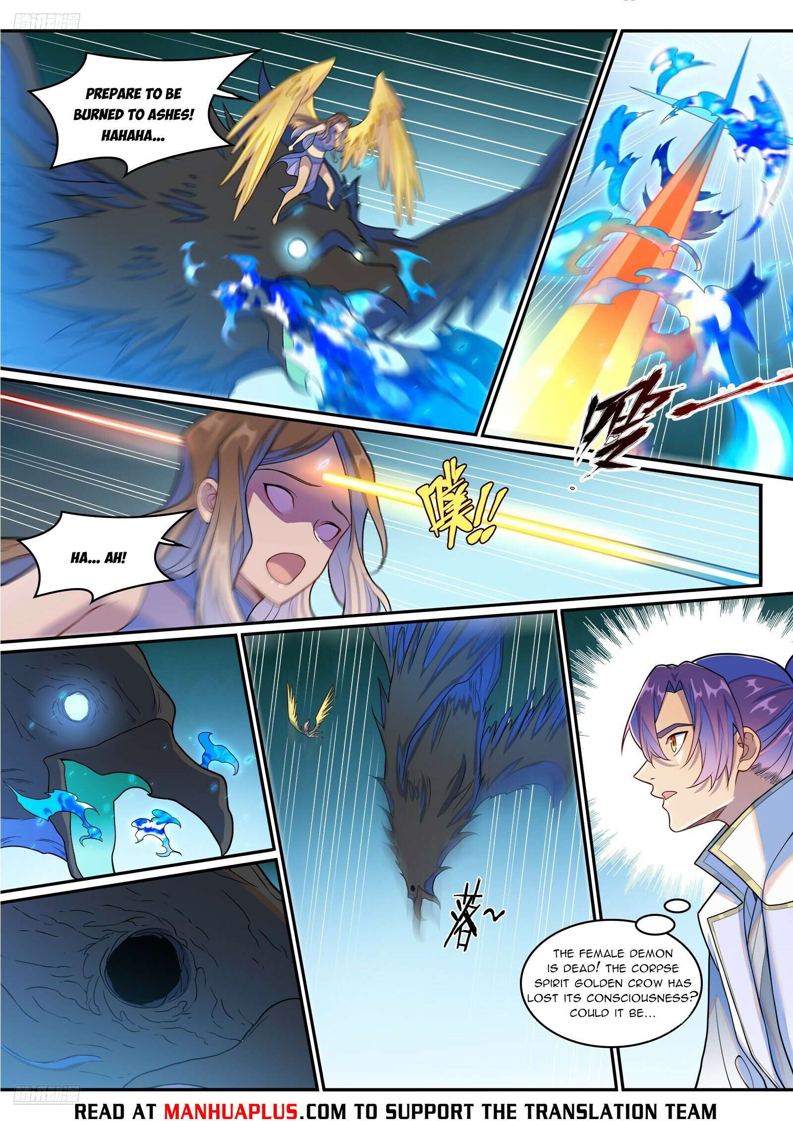 Page 10 of Chapter 1273