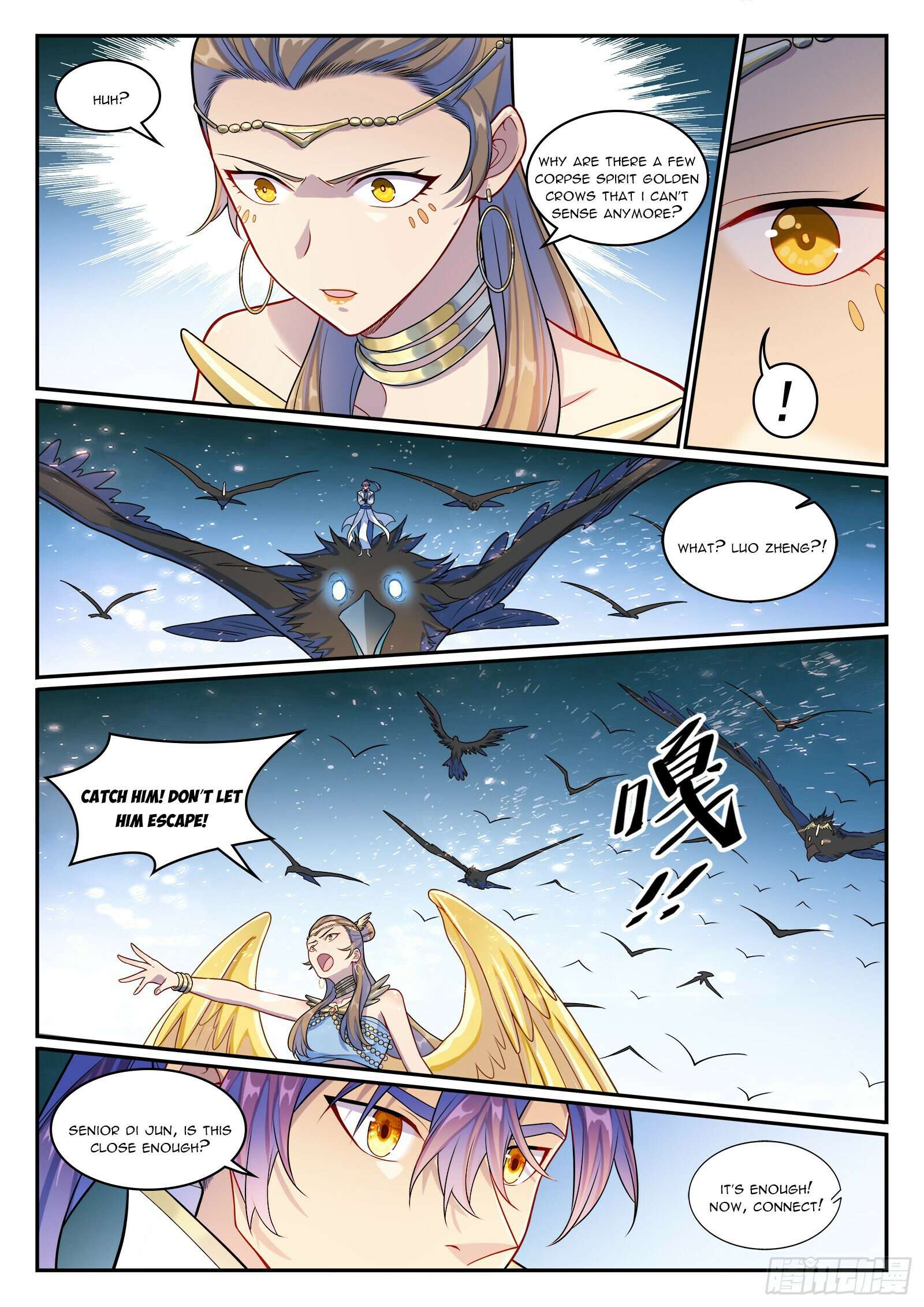 Page 12 of Chapter 1273