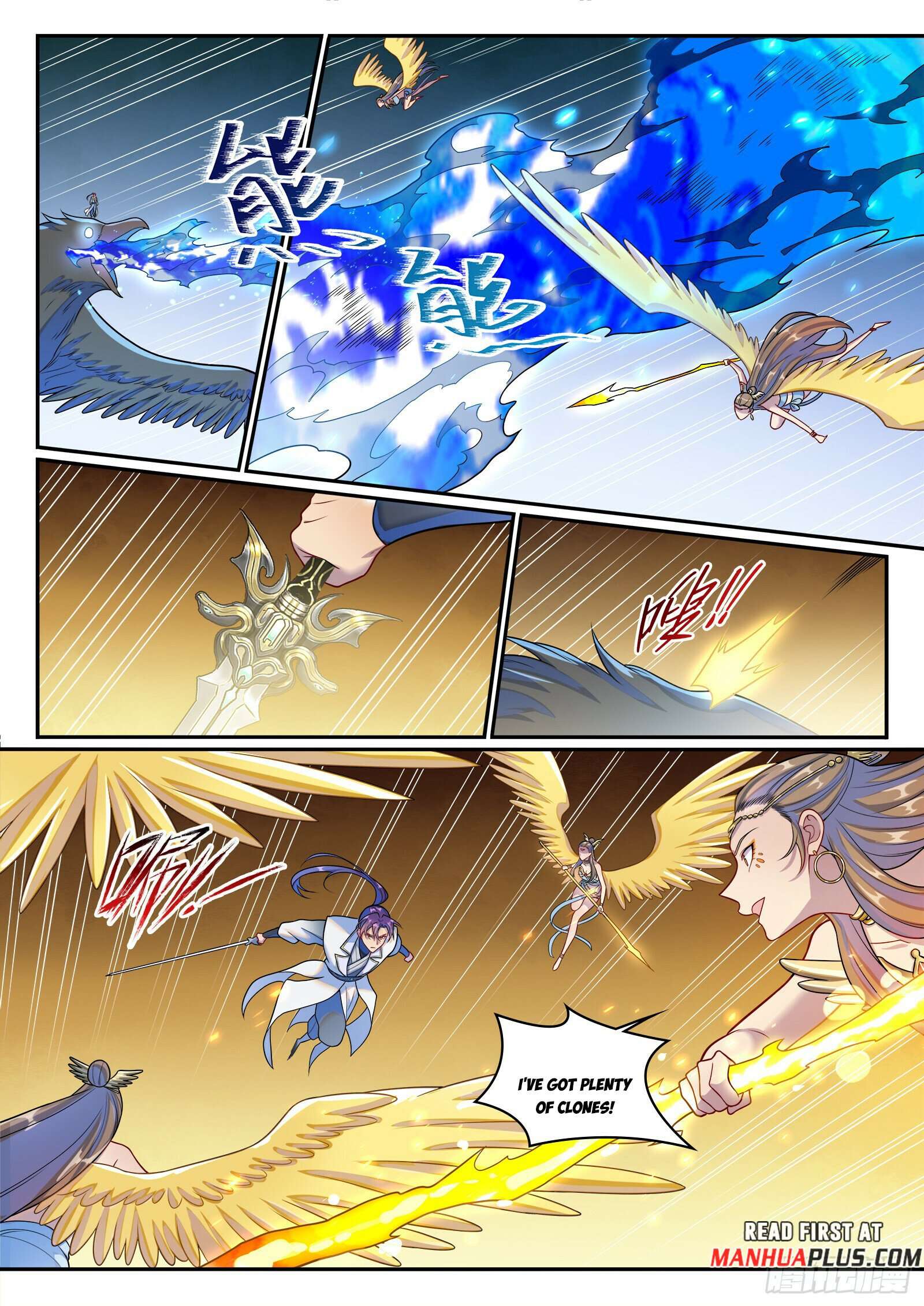 Page 15 of Chapter 1273