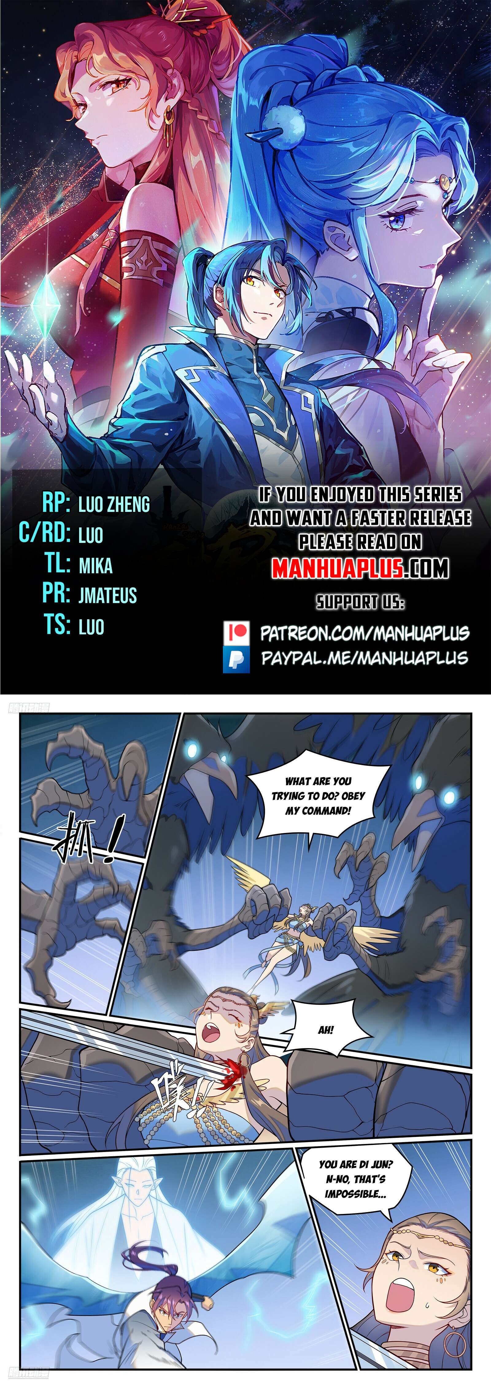 Page 1 of Chapter 1274