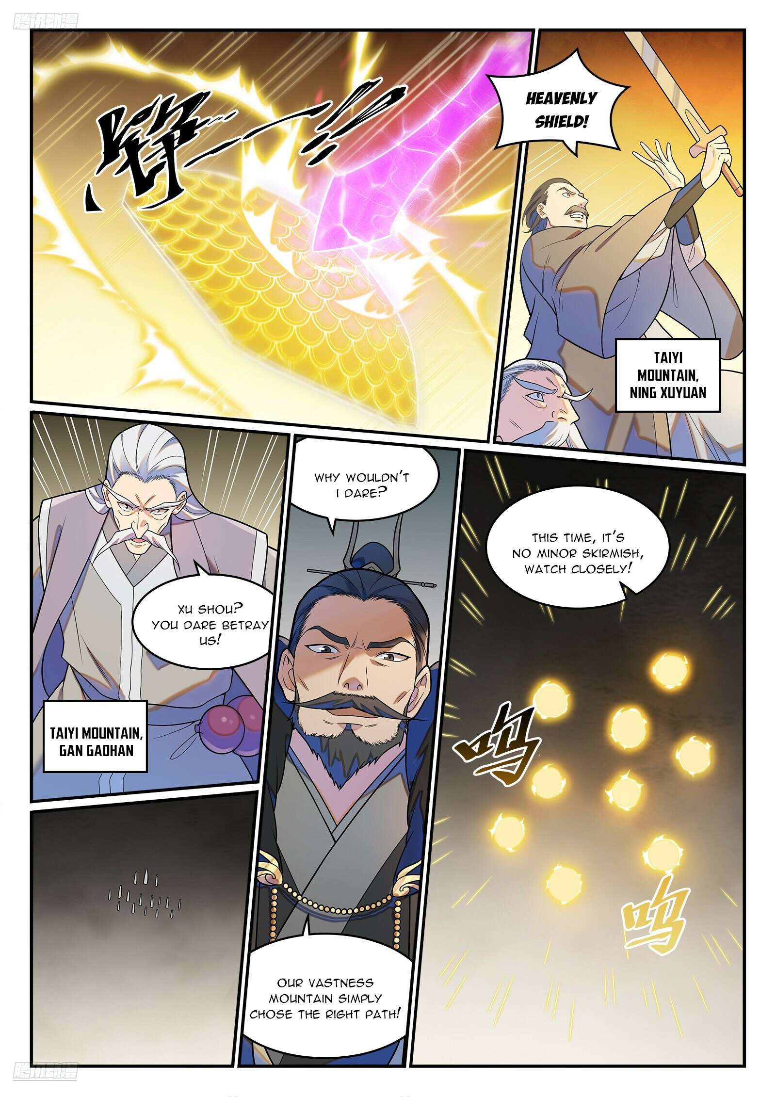 Page 3 of Chapter 1274