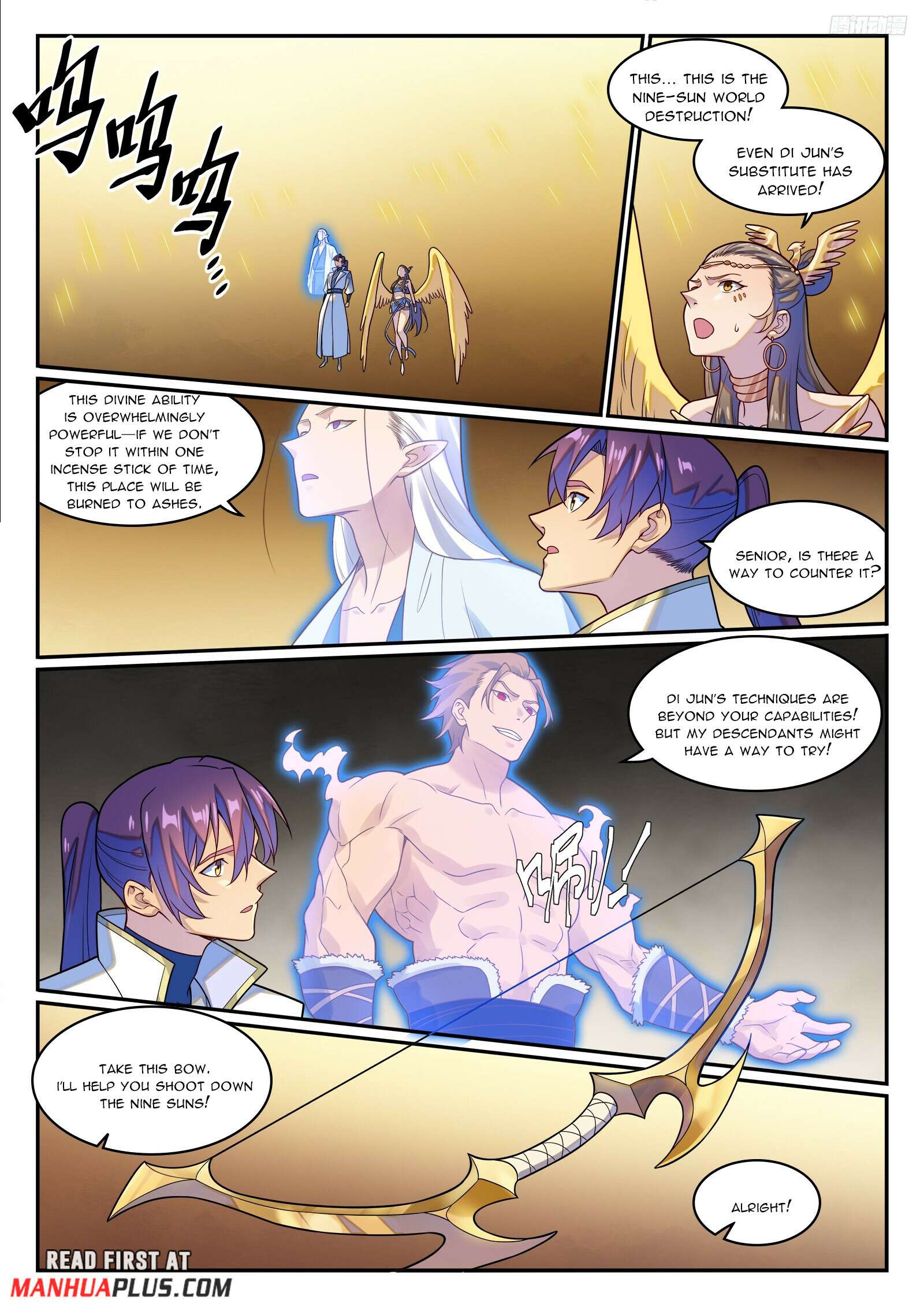 Page 4 of Chapter 1274