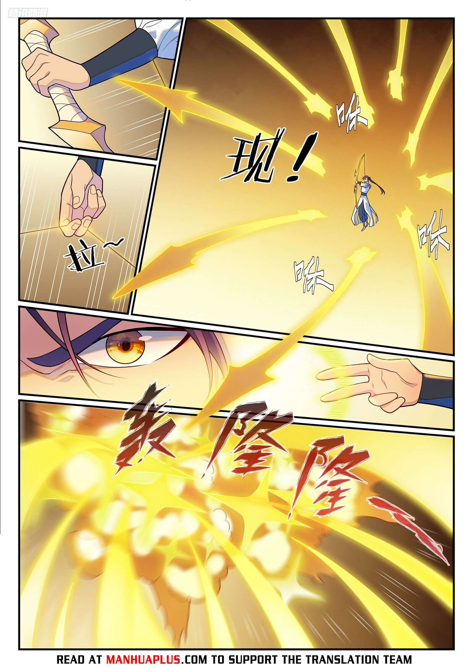 Page 5 of Chapter 1274
