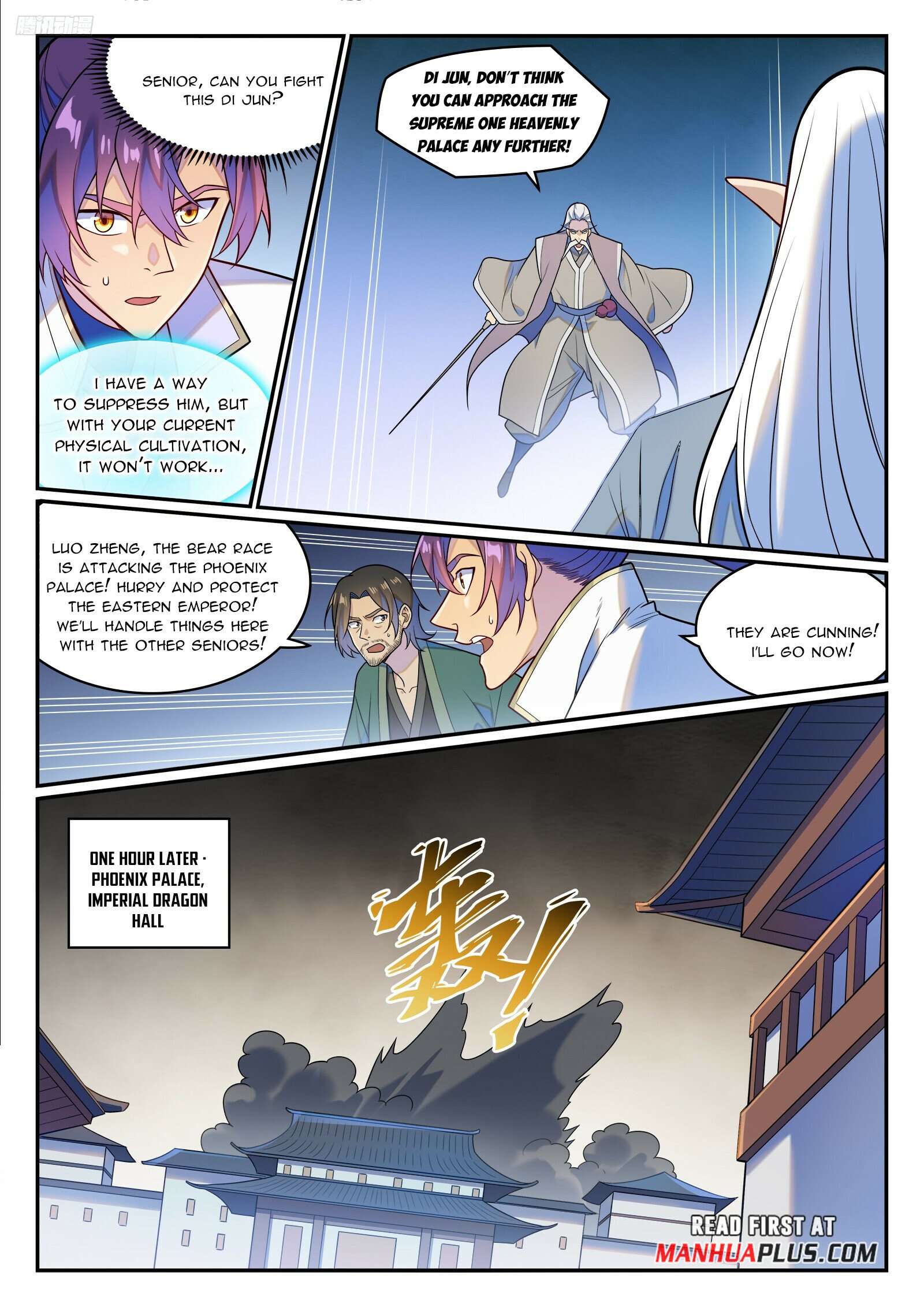 Page 8 of Chapter 1274